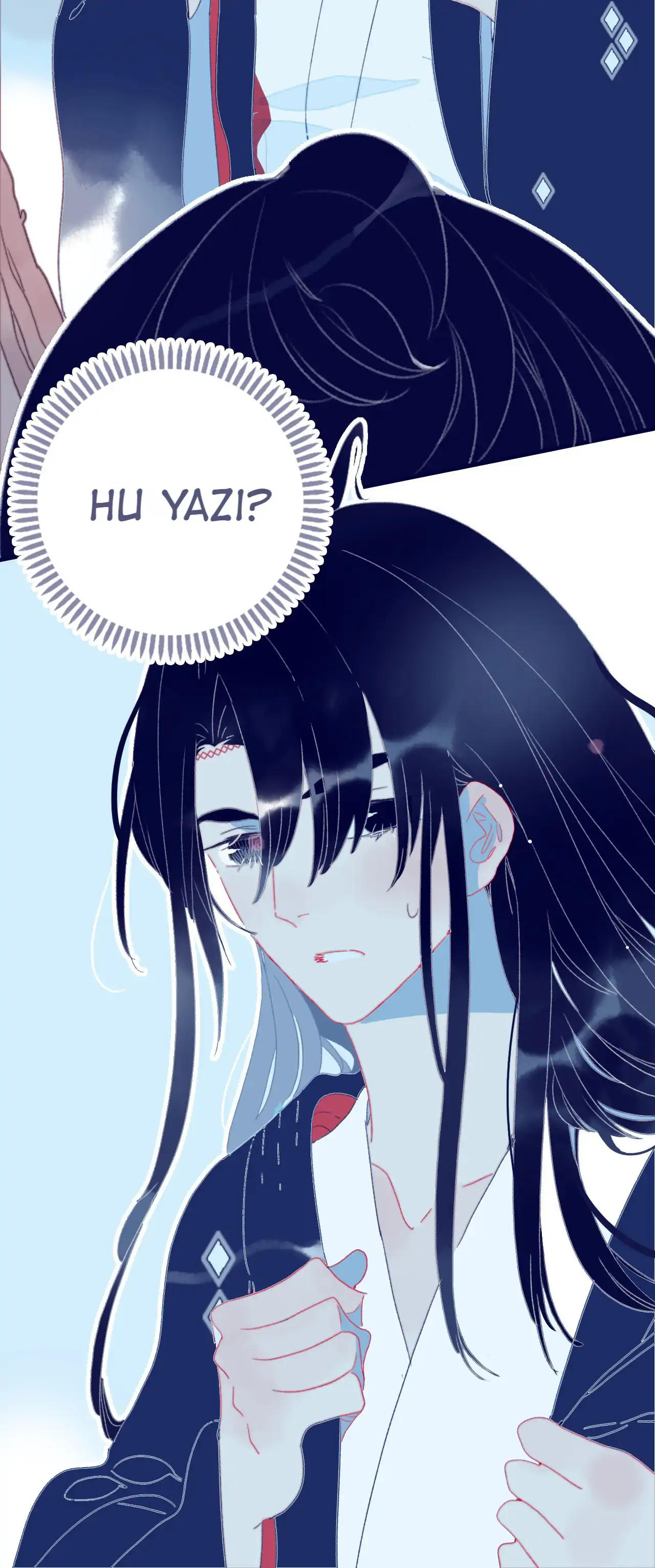 My Little Secret With The Demon Lord Chapter 71 - page 16