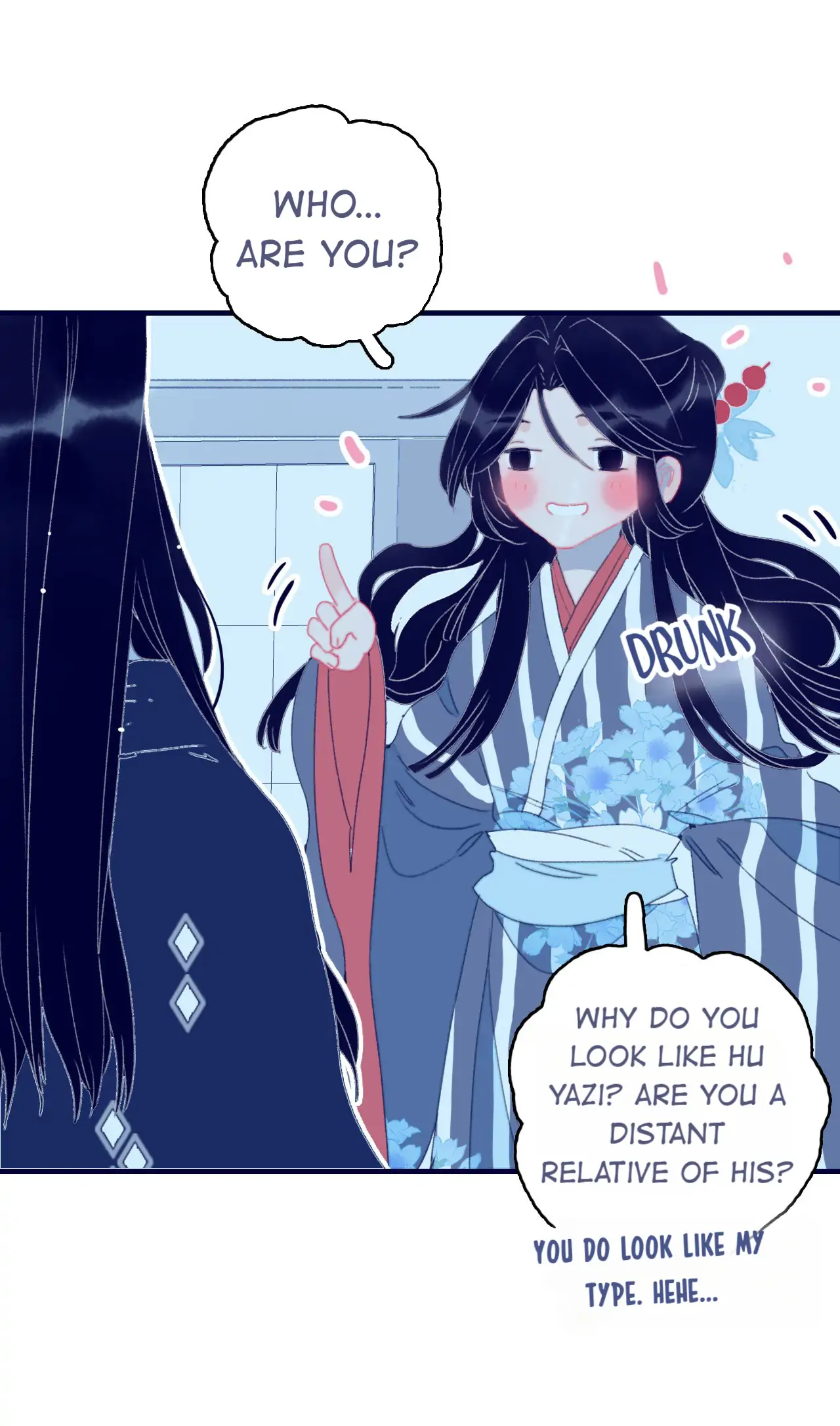 My Little Secret With The Demon Lord Chapter 71 - page 18