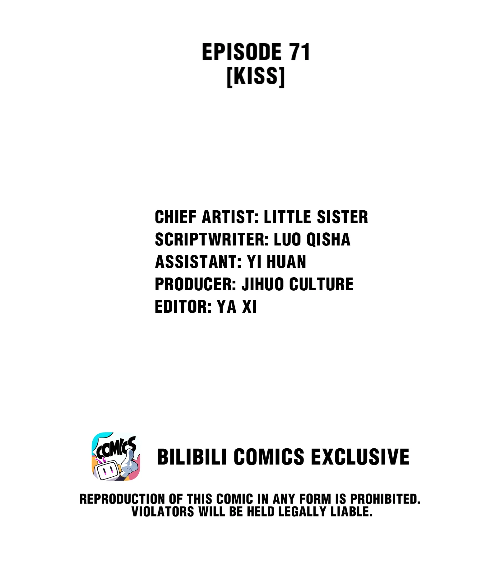 My Little Secret With The Demon Lord Chapter 71 - page 2