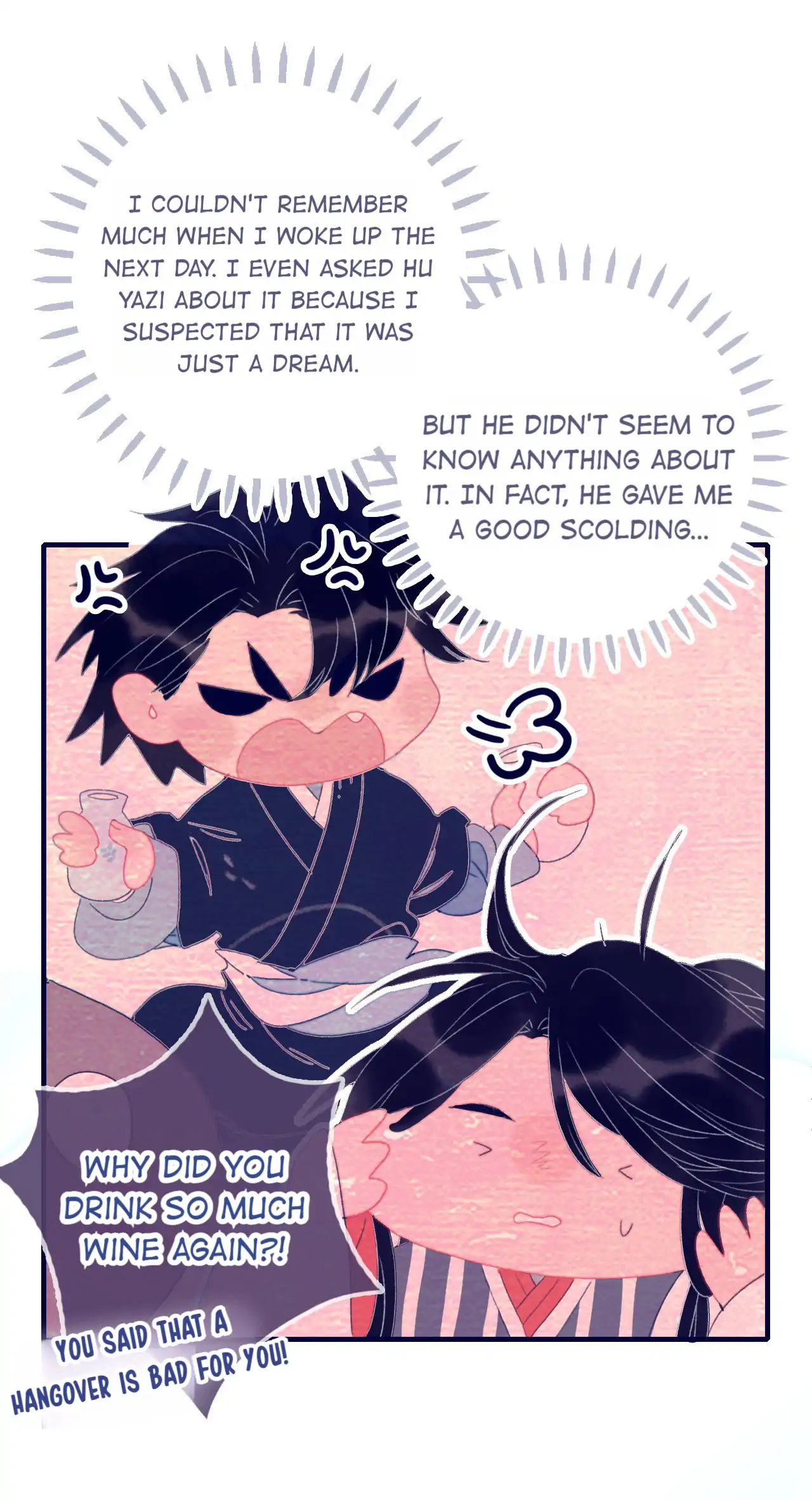 My Little Secret With The Demon Lord Chapter 71 - page 29
