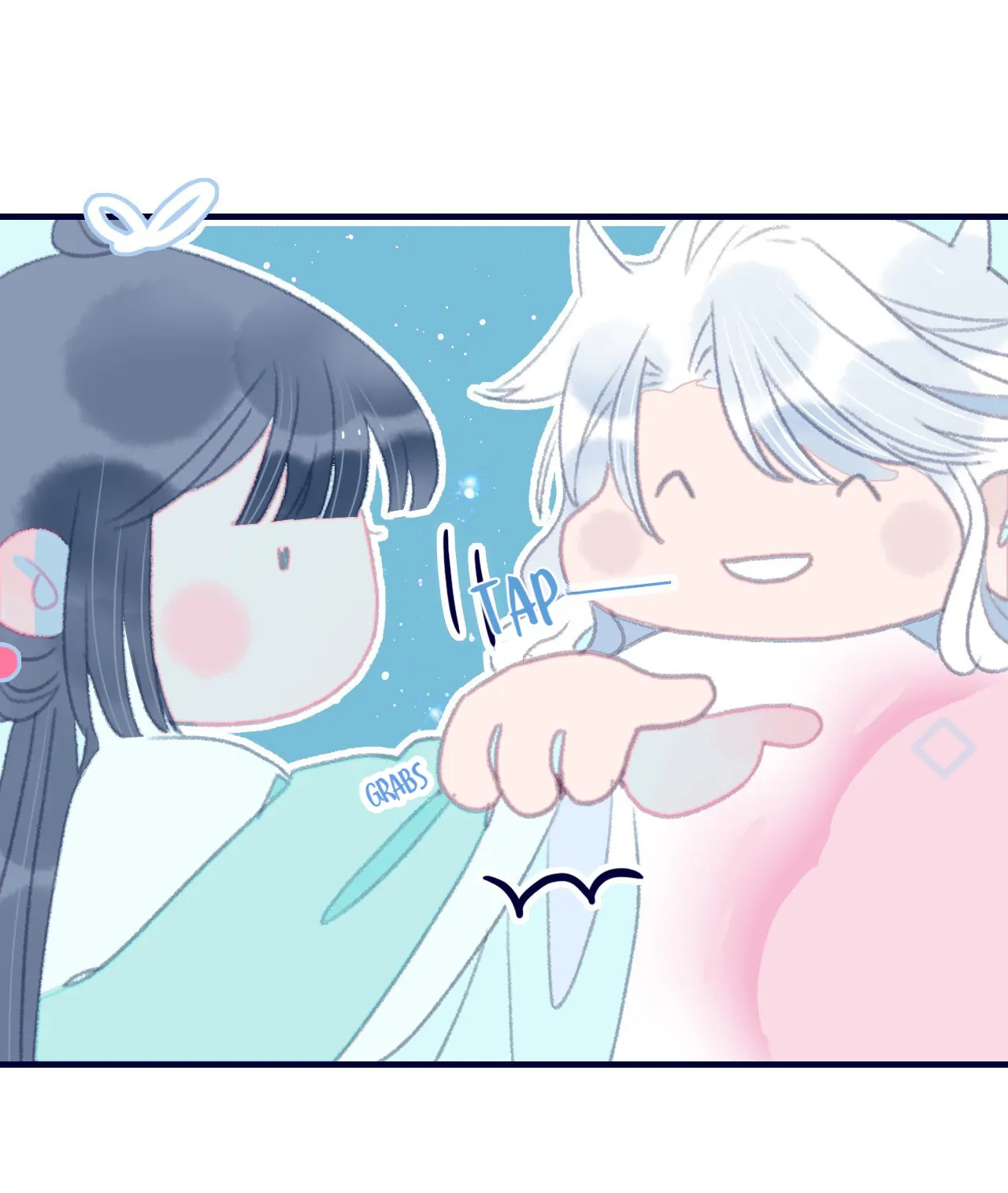 My Little Secret With The Demon Lord Chapter 71 - page 41