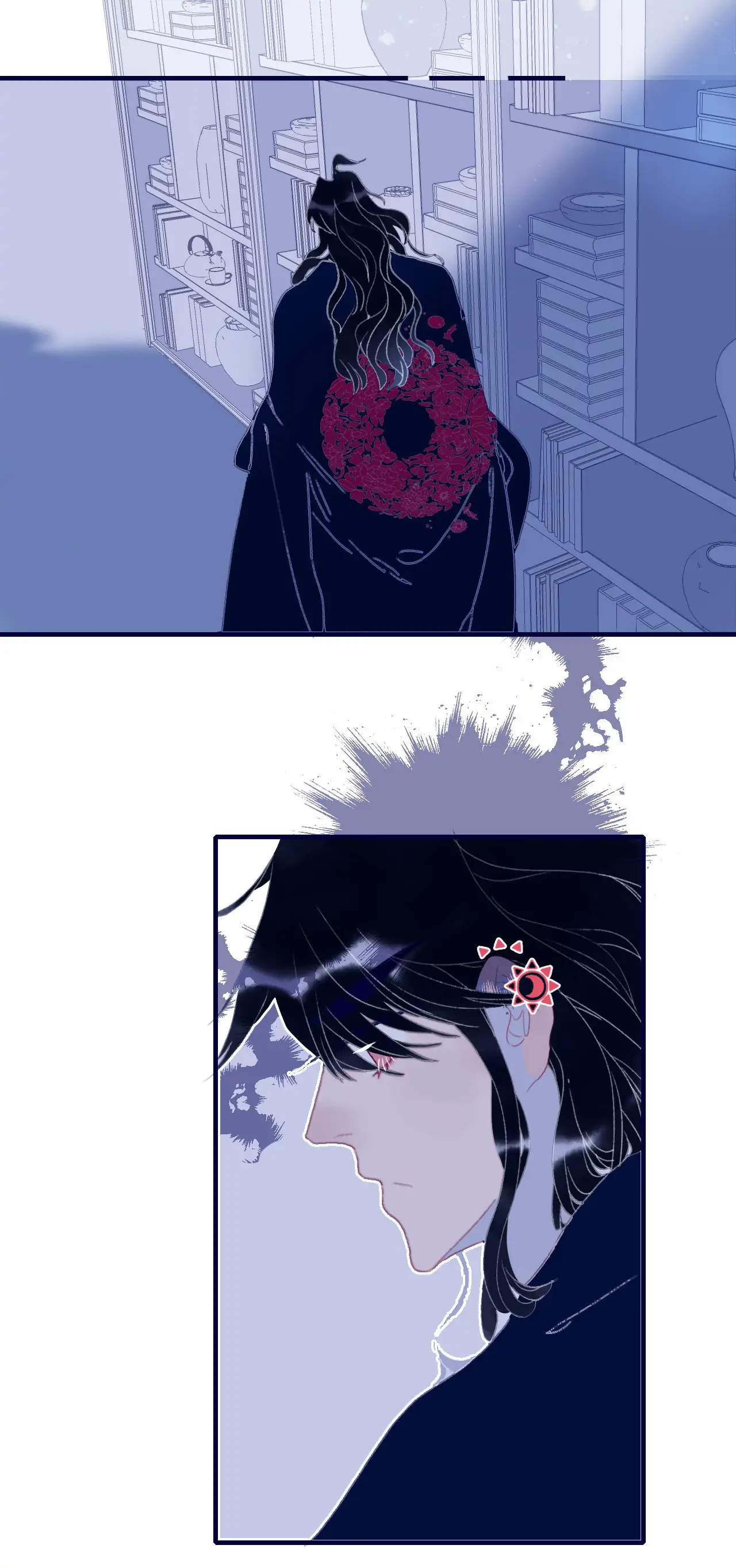 My Little Secret With The Demon Lord Chapter 71 - page 43