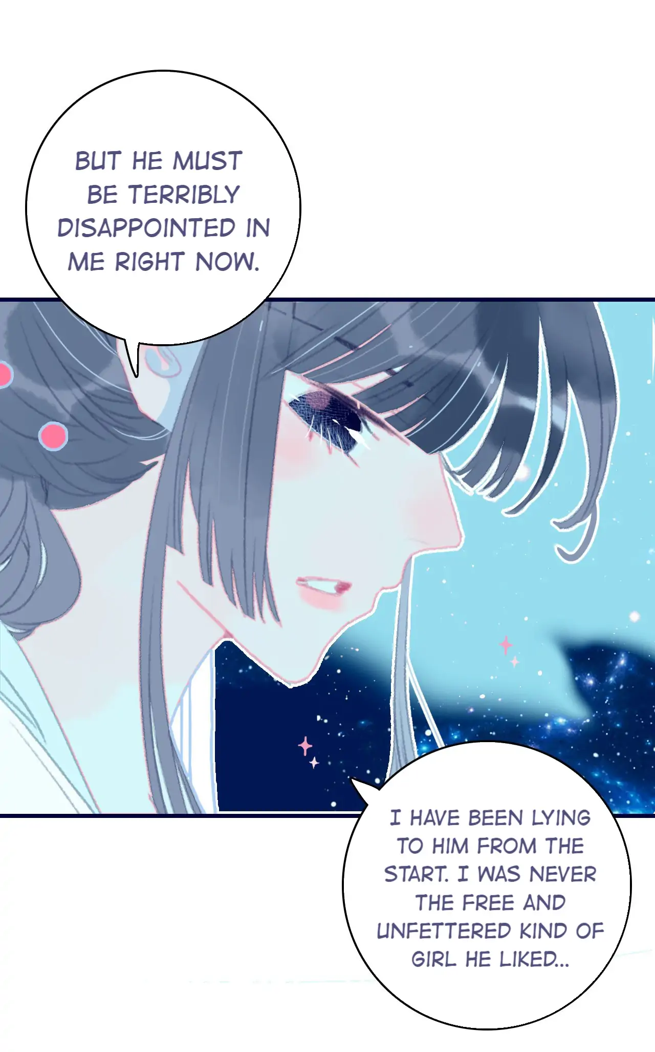 My Little Secret With The Demon Lord Chapter 72 - page 16