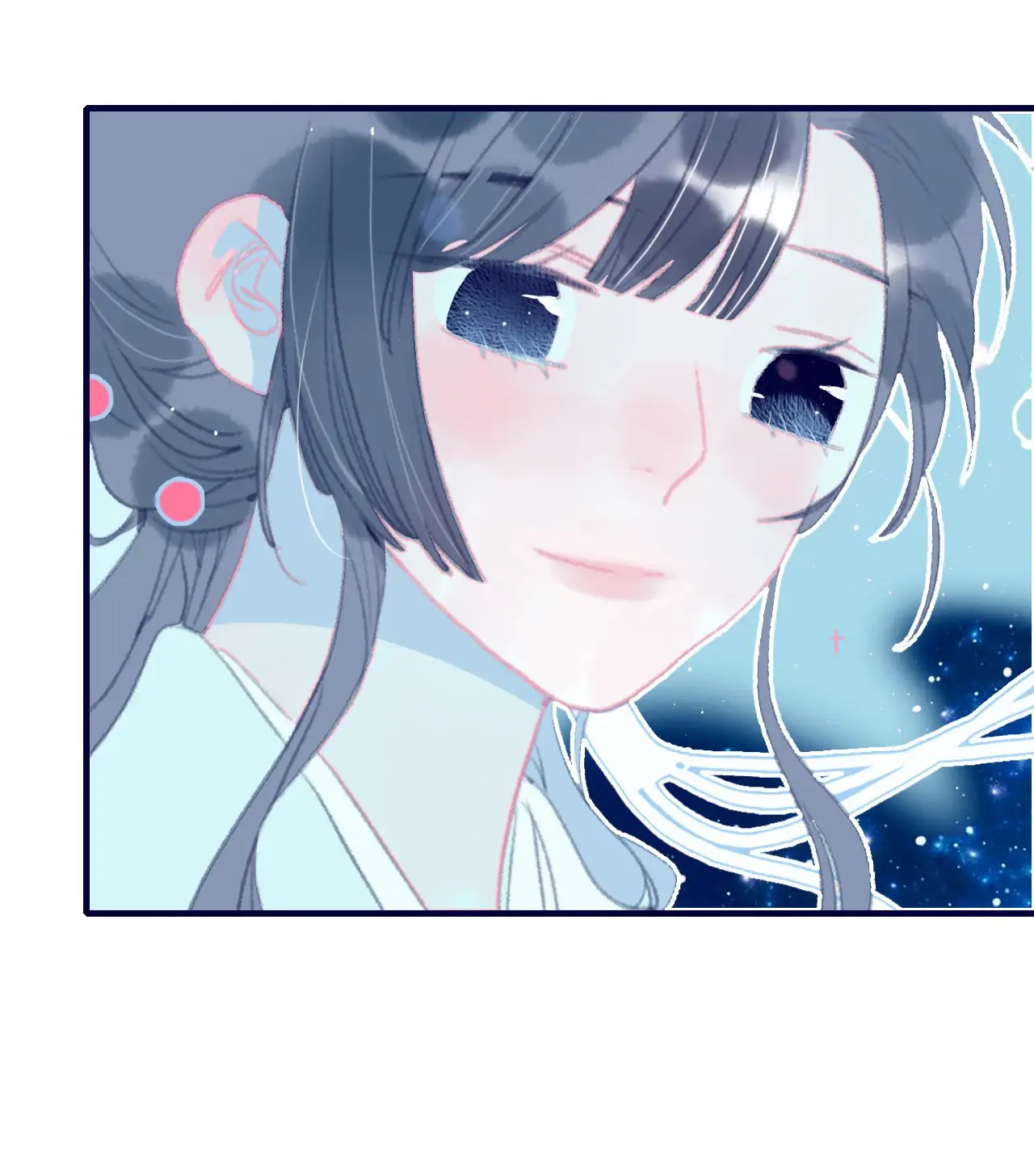 My Little Secret With The Demon Lord Chapter 72 - page 34