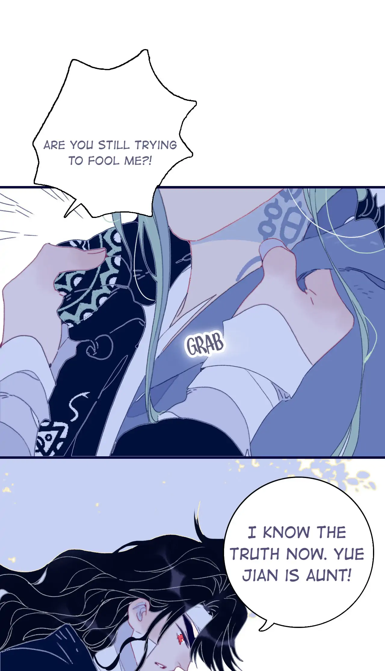 My Little Secret With The Demon Lord Chapter 73 - page 9