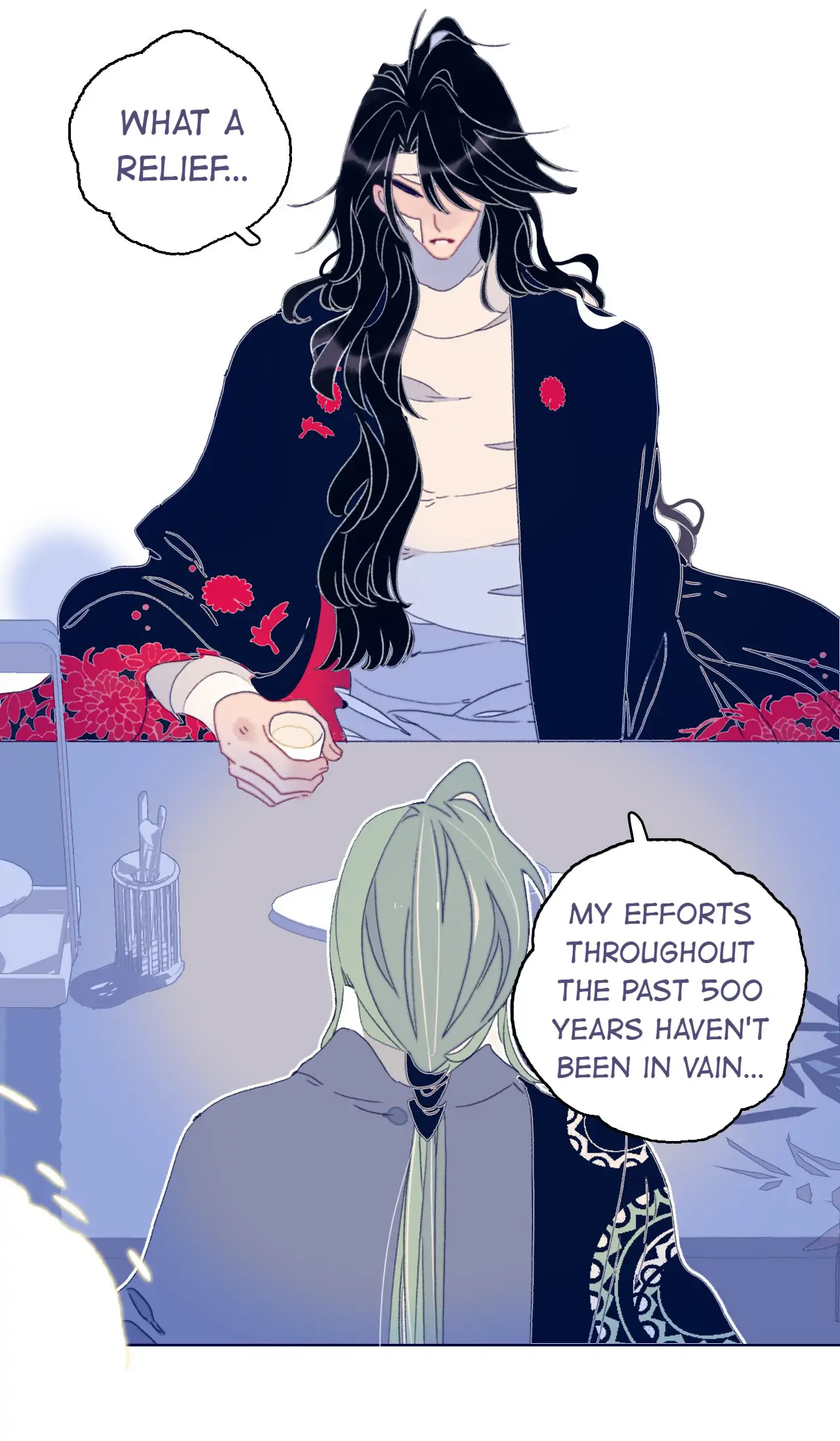 My Little Secret With The Demon Lord Chapter 73 - page 13