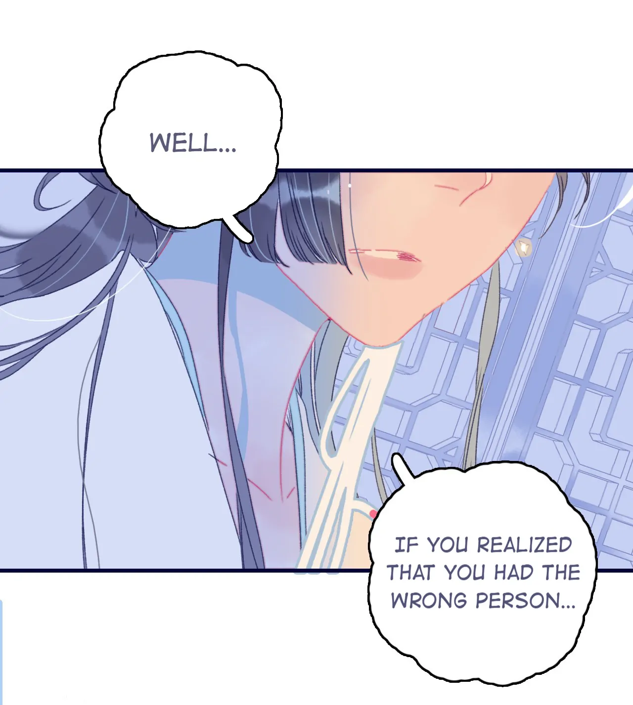 My Little Secret With The Demon Lord Chapter 74 - page 13