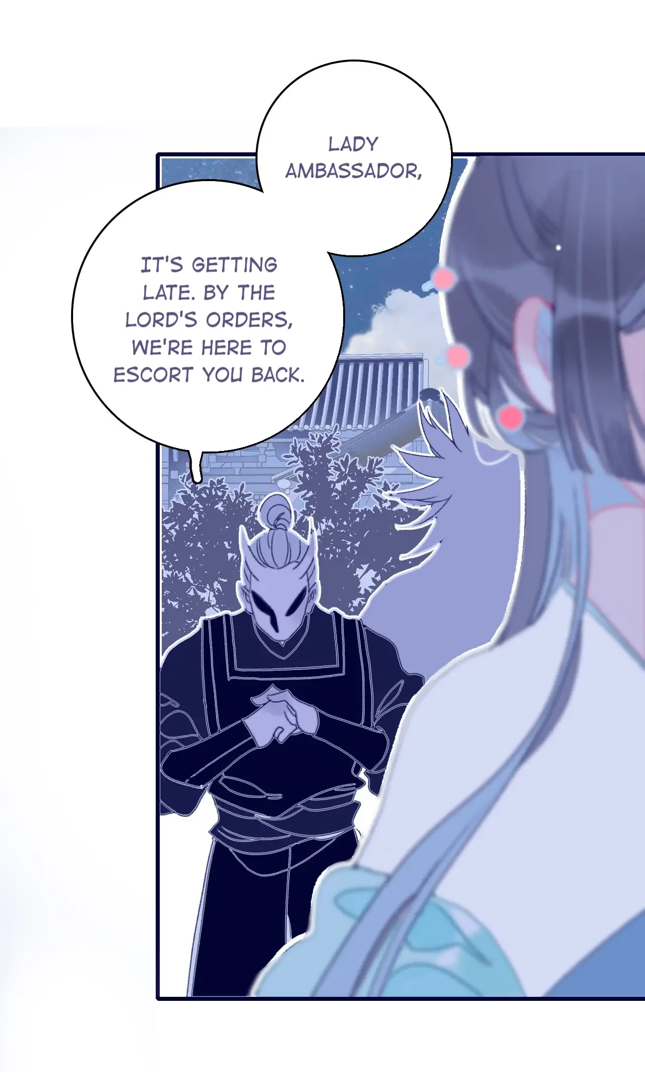 My Little Secret With The Demon Lord Chapter 74 - page 33