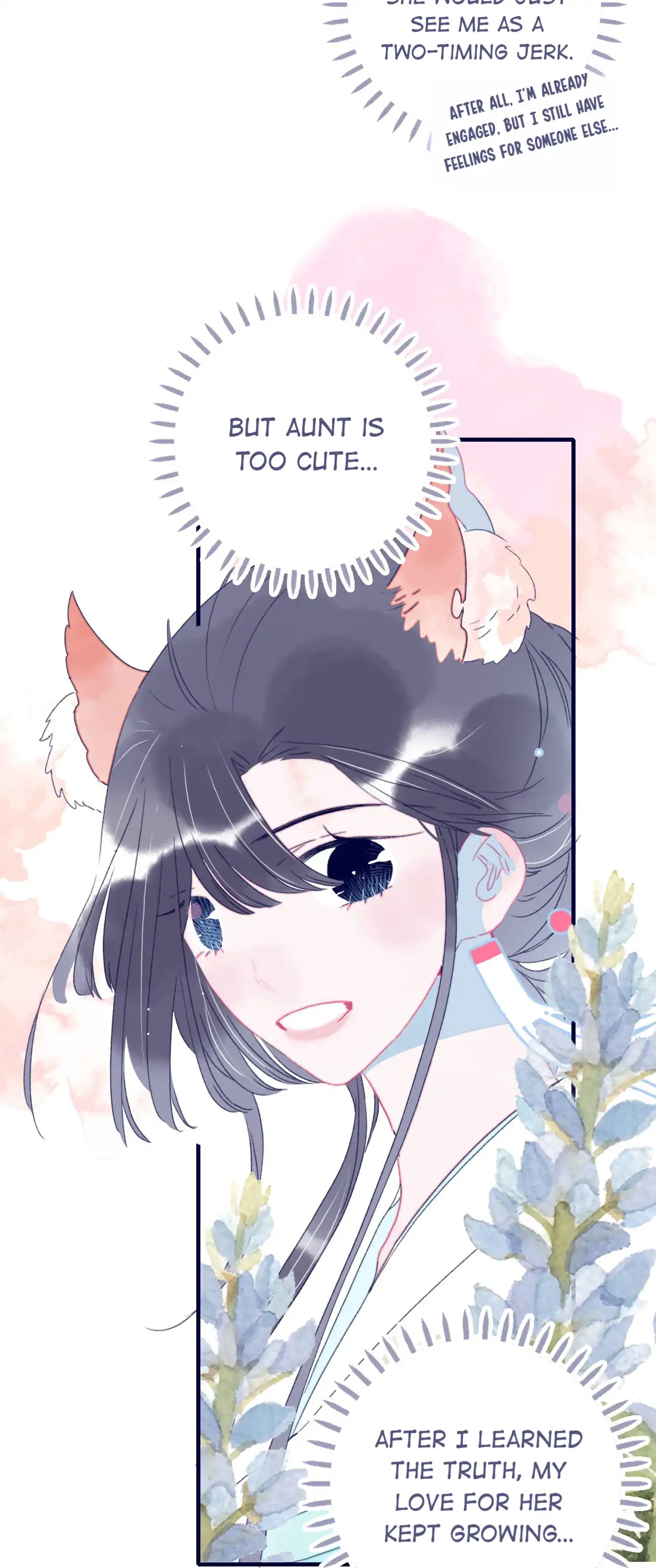 My Little Secret With The Demon Lord Chapter 74 - page 40