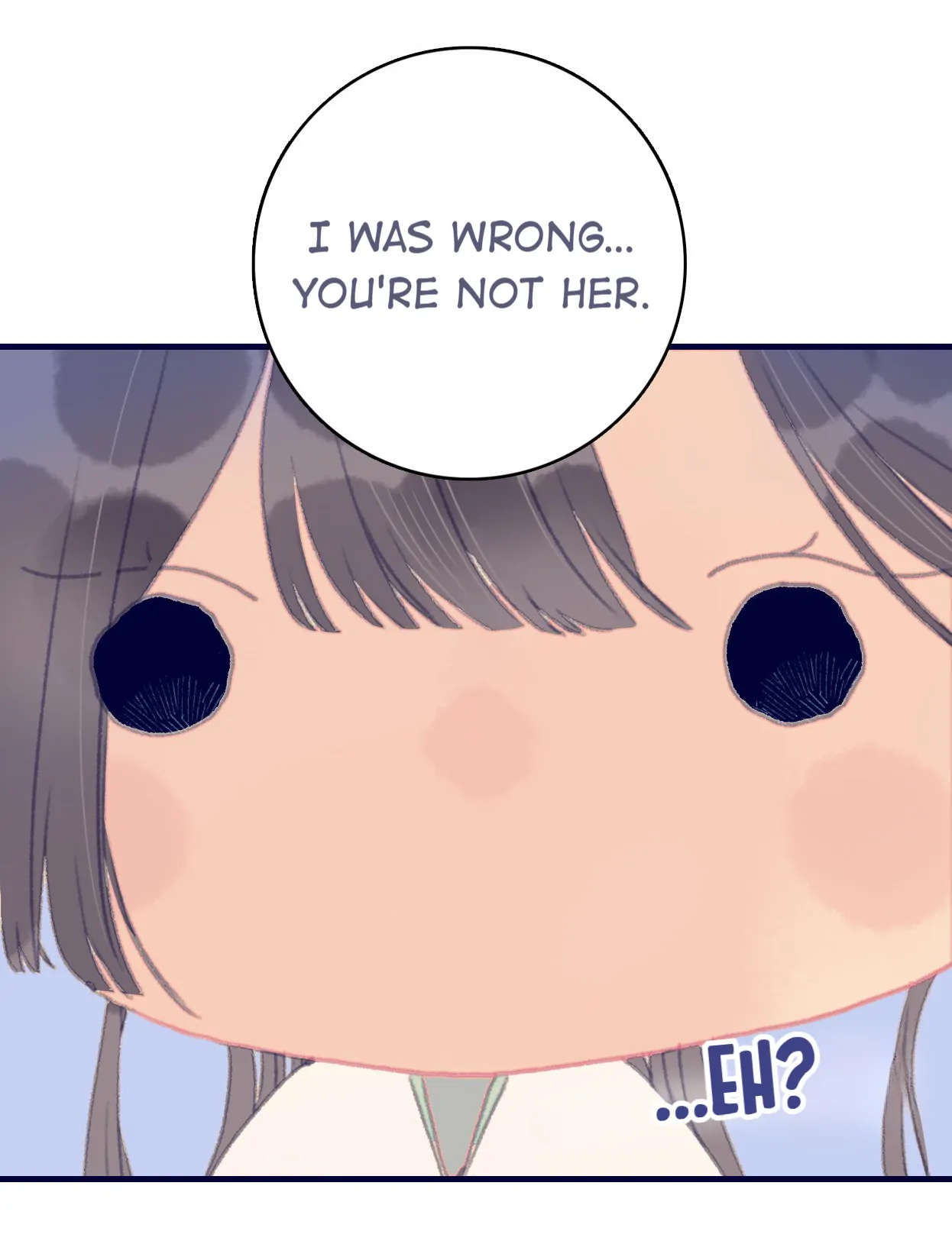 My Little Secret With The Demon Lord Chapter 74 - page 7