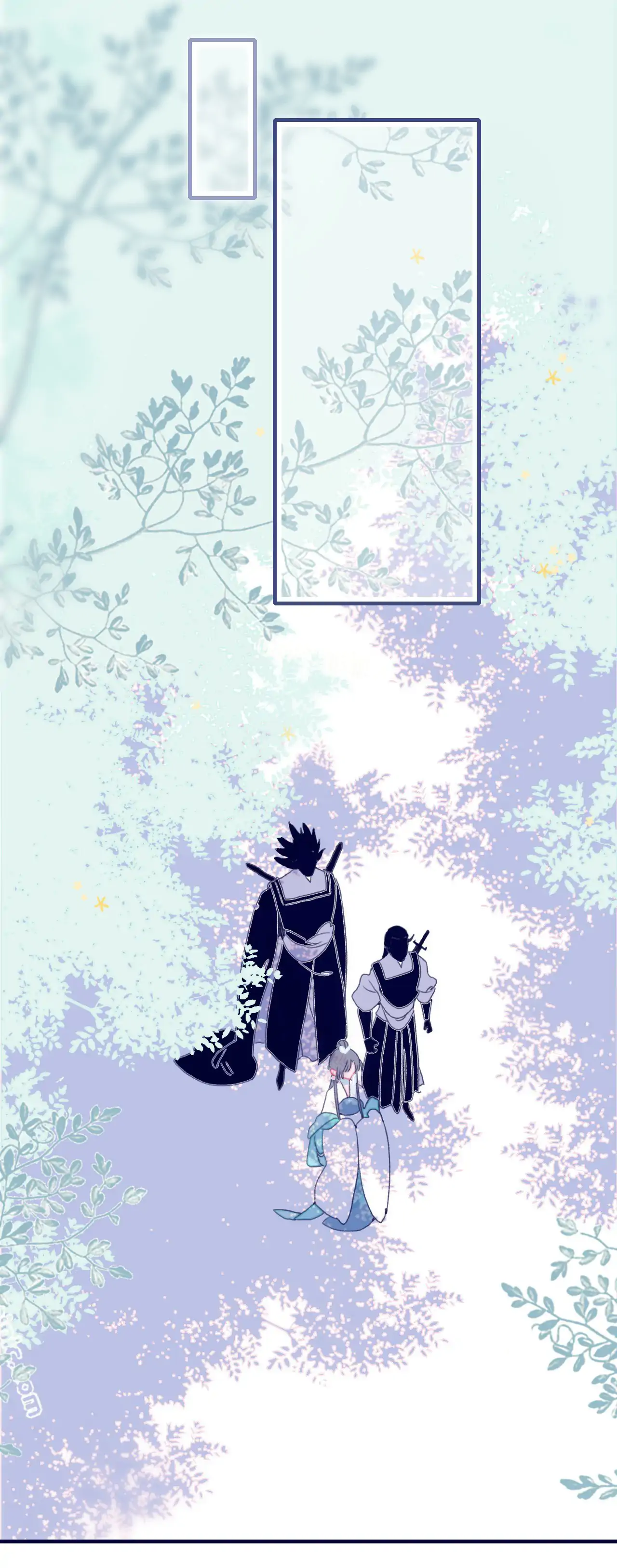 My Little Secret With The Demon Lord Chapter 75 - page 35