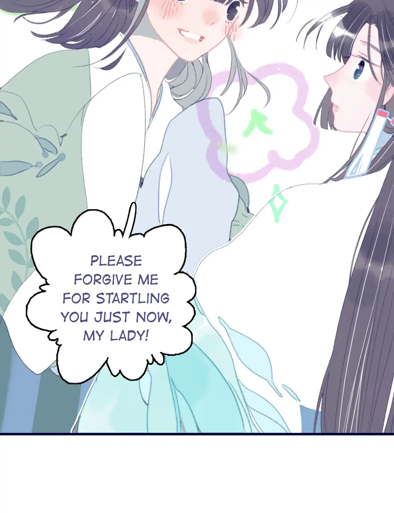 My Little Secret With The Demon Lord Chapter 76 - page 11