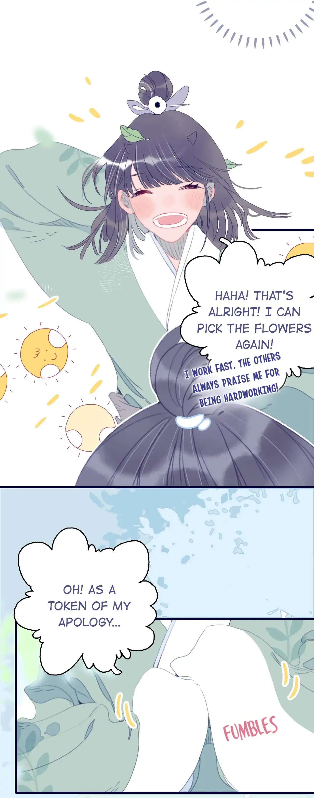 My Little Secret With The Demon Lord Chapter 76 - page 13
