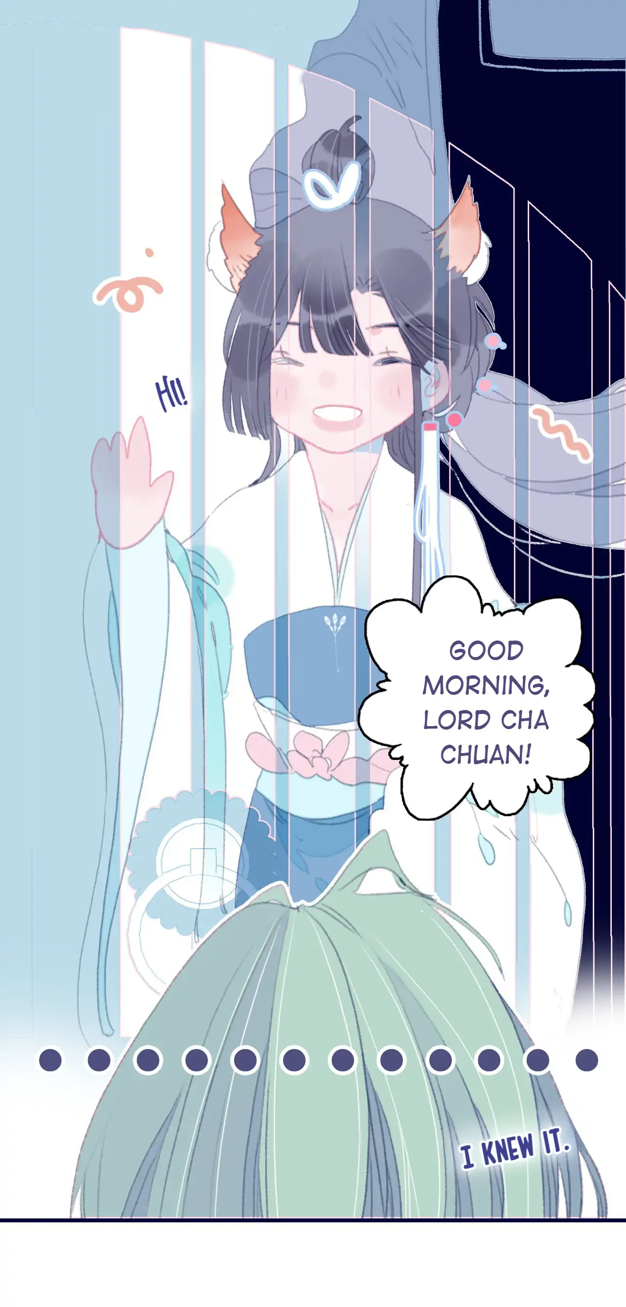 My Little Secret With The Demon Lord Chapter 76 - page 27