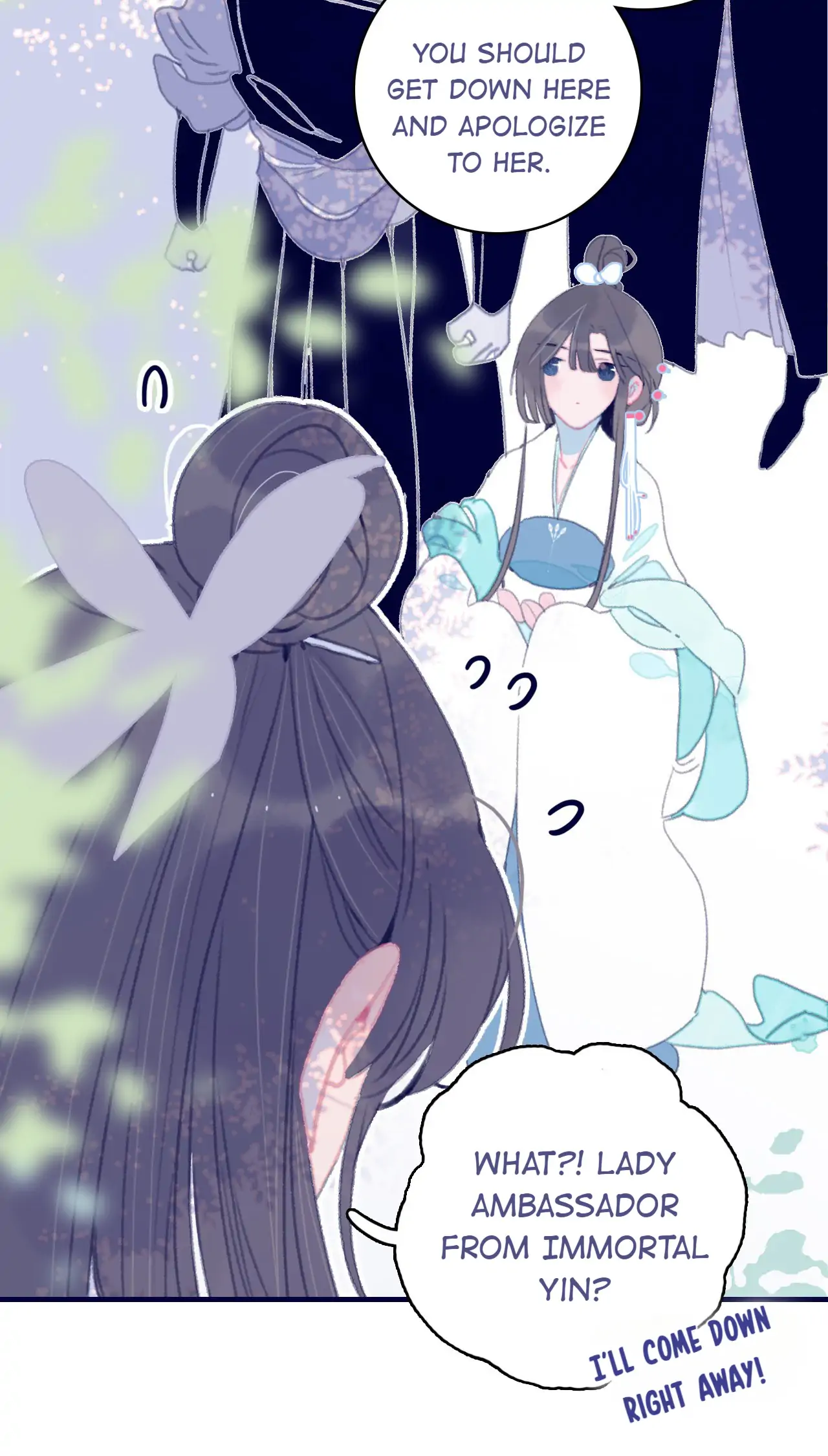 My Little Secret With The Demon Lord Chapter 76 - page 8