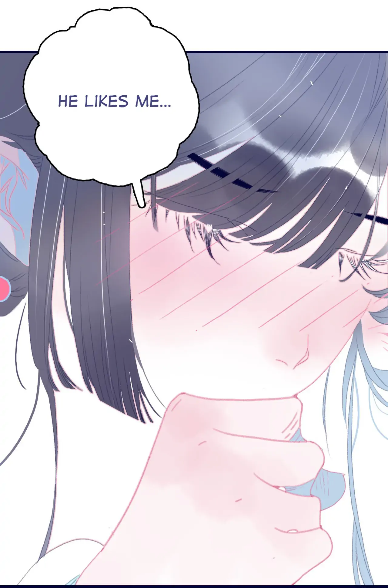 My Little Secret With The Demon Lord Chapter 77 - page 13