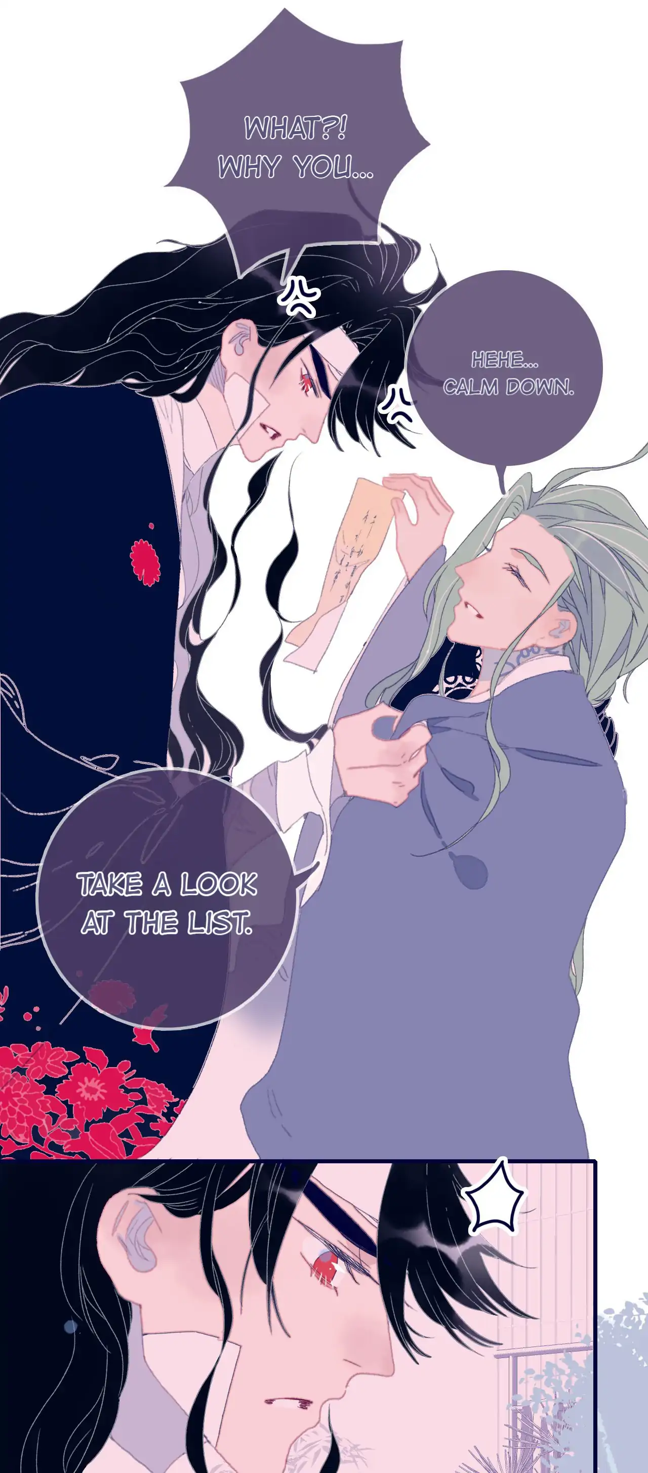 My Little Secret With The Demon Lord Chapter 77 - page 27