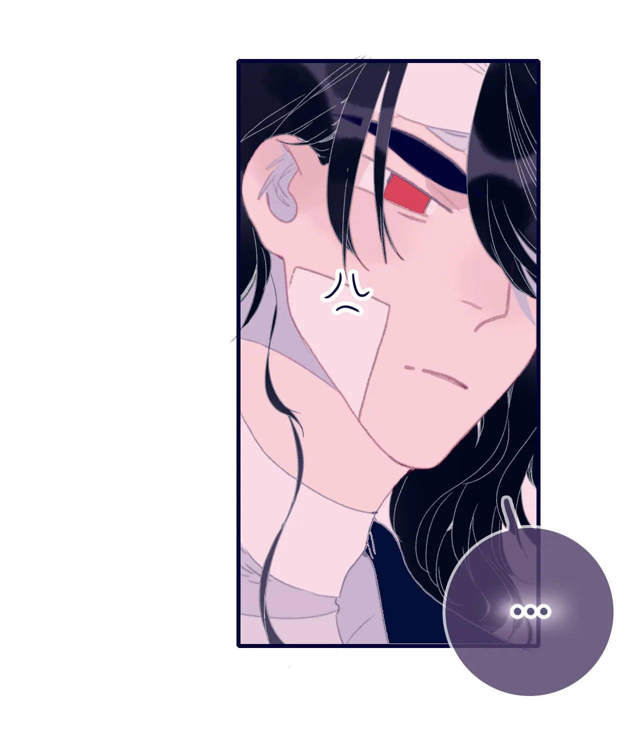 My Little Secret With The Demon Lord Chapter 77 - page 29