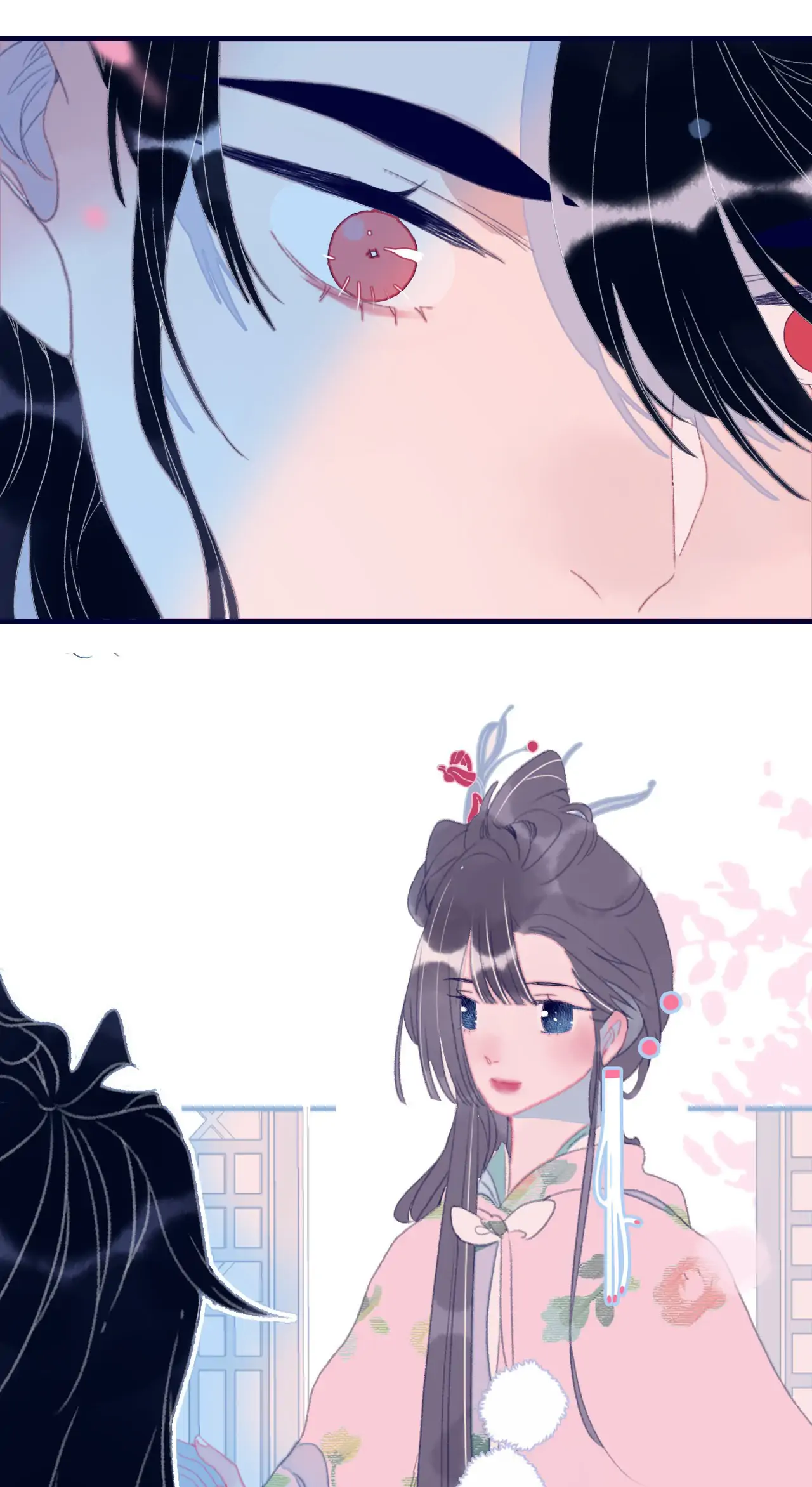 My Little Secret With The Demon Lord Chapter 77 - page 46