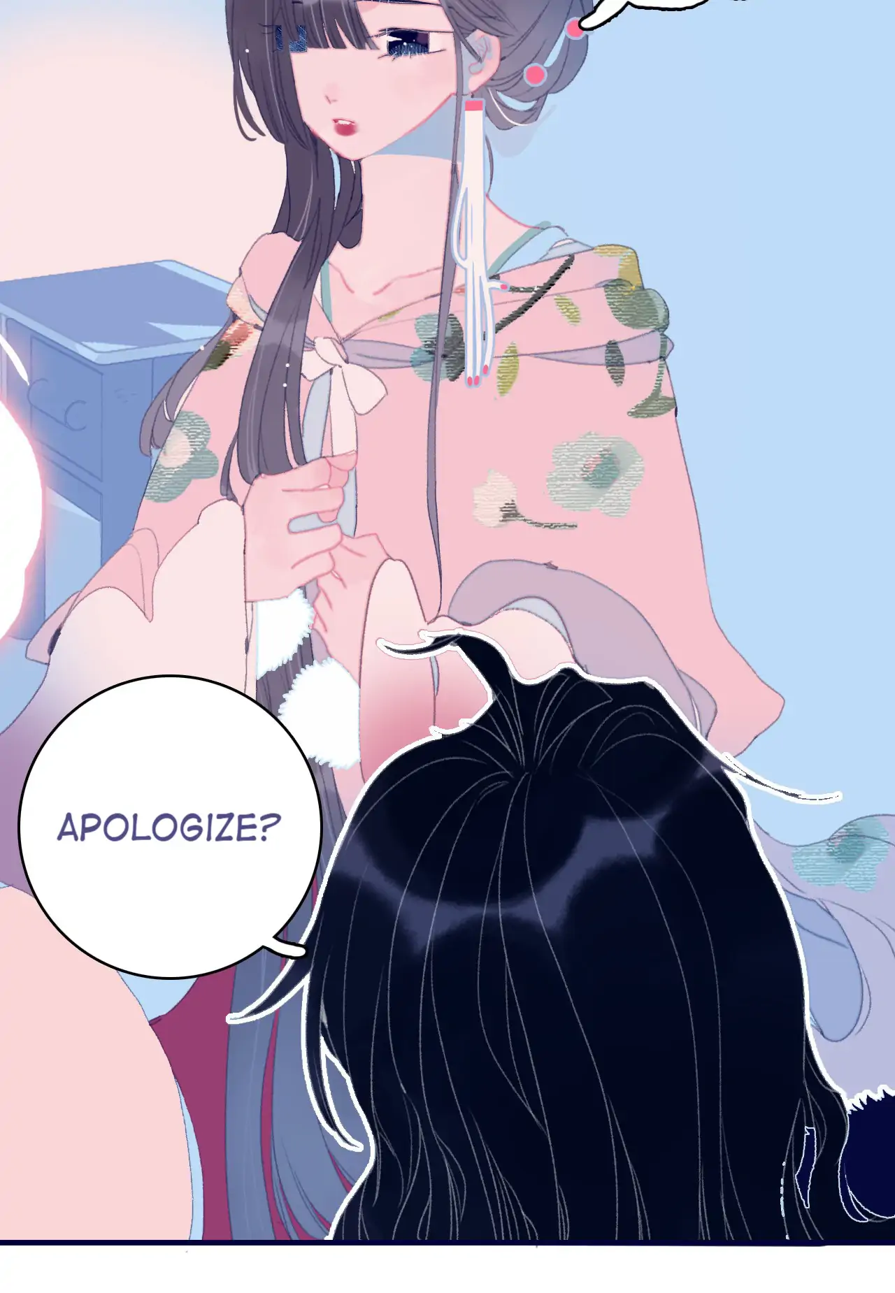 My Little Secret With The Demon Lord Chapter 78 - page 25