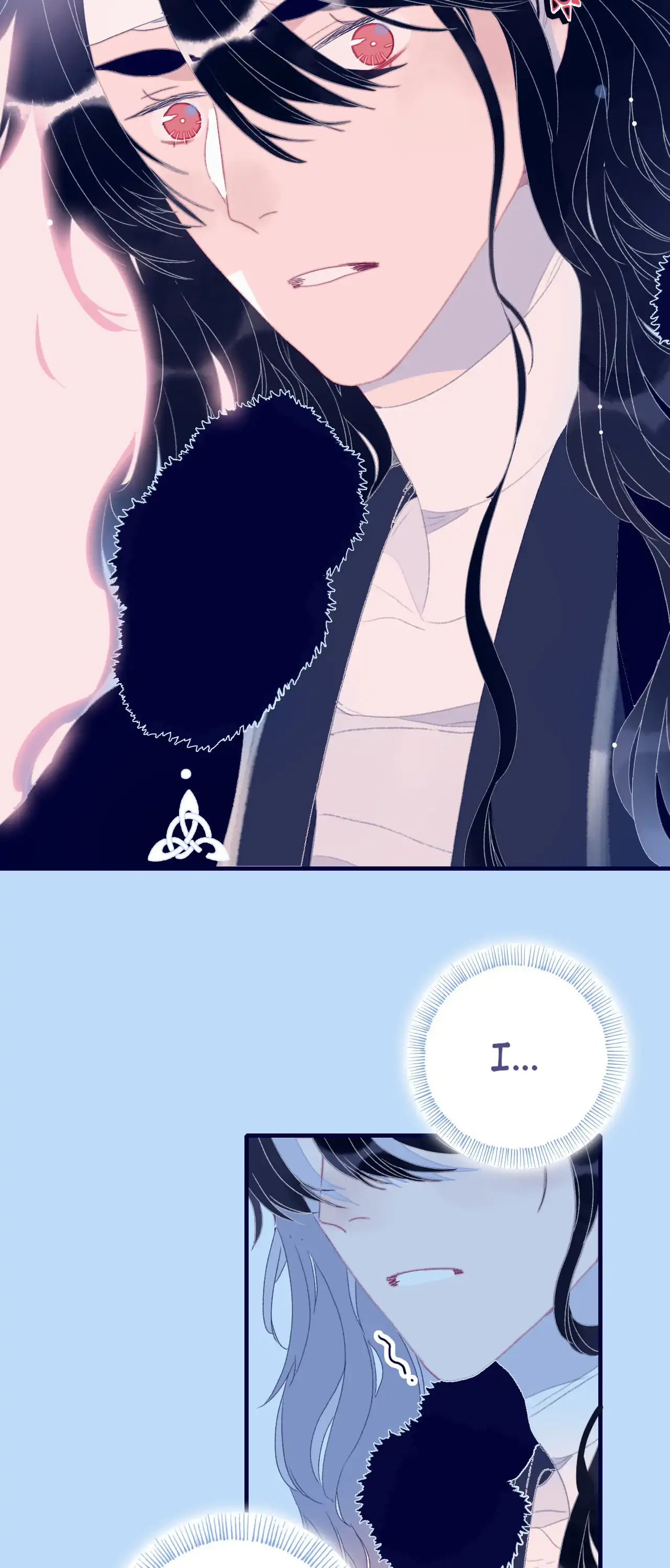 My Little Secret With The Demon Lord Chapter 78 - page 33