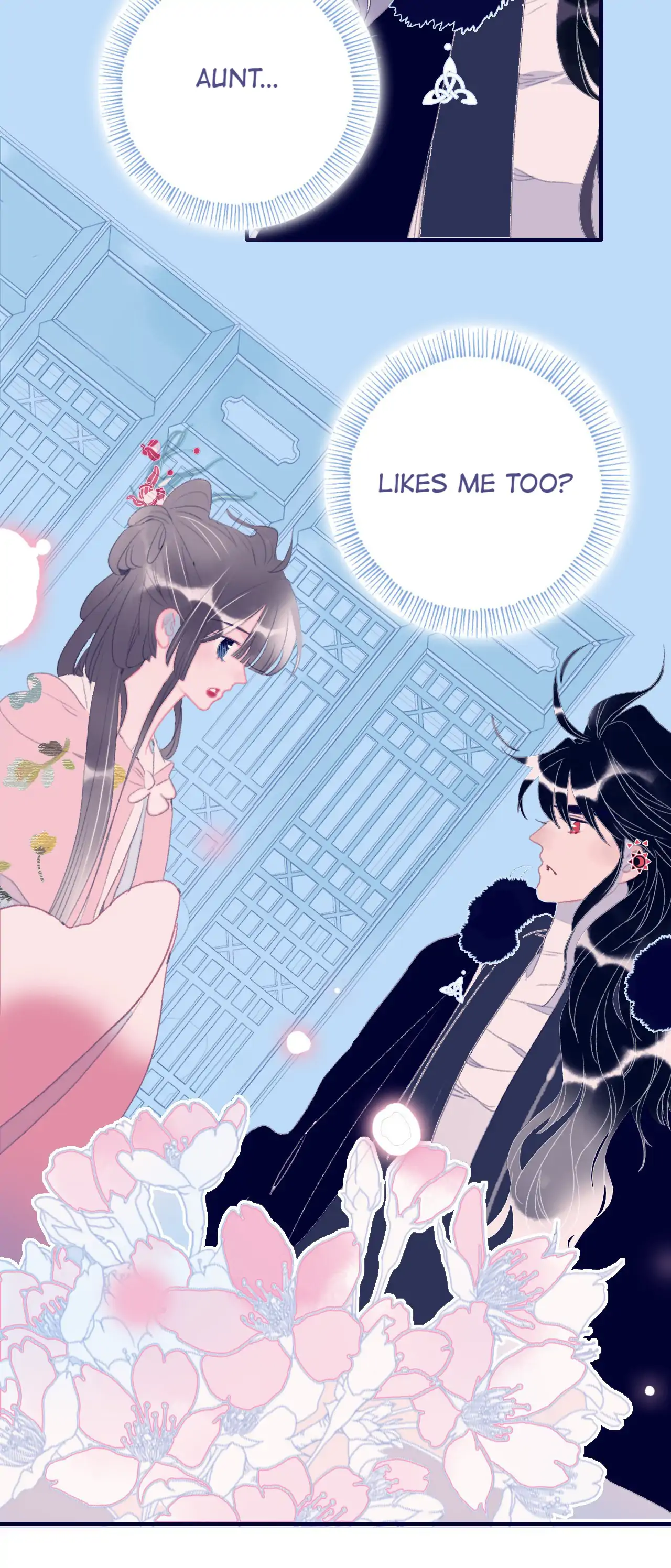 My Little Secret With The Demon Lord Chapter 78 - page 34