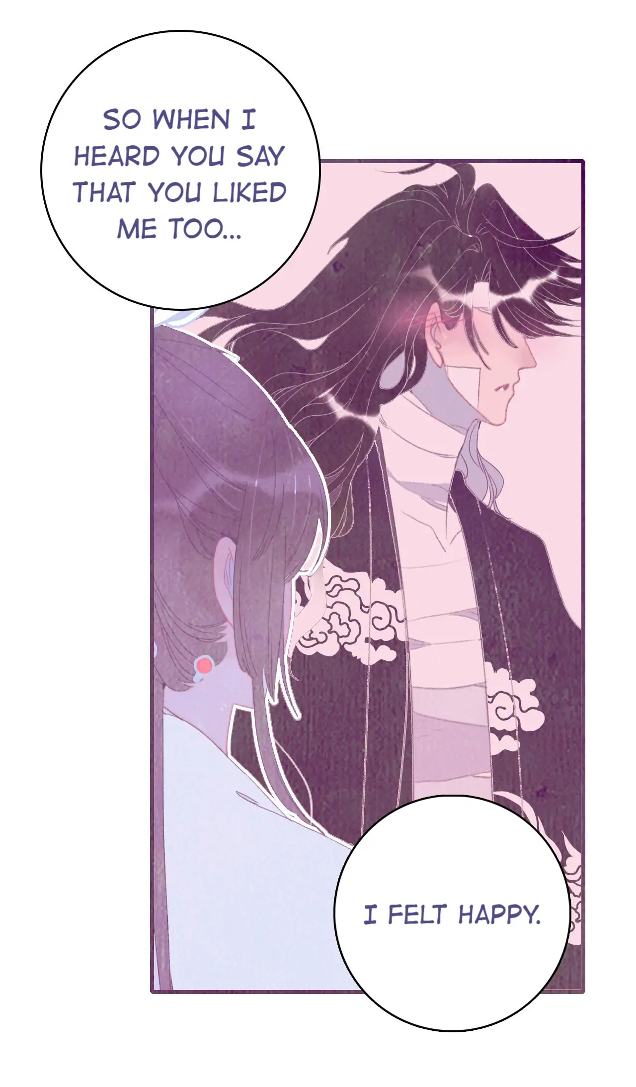 My Little Secret With The Demon Lord Chapter 78 - page 44