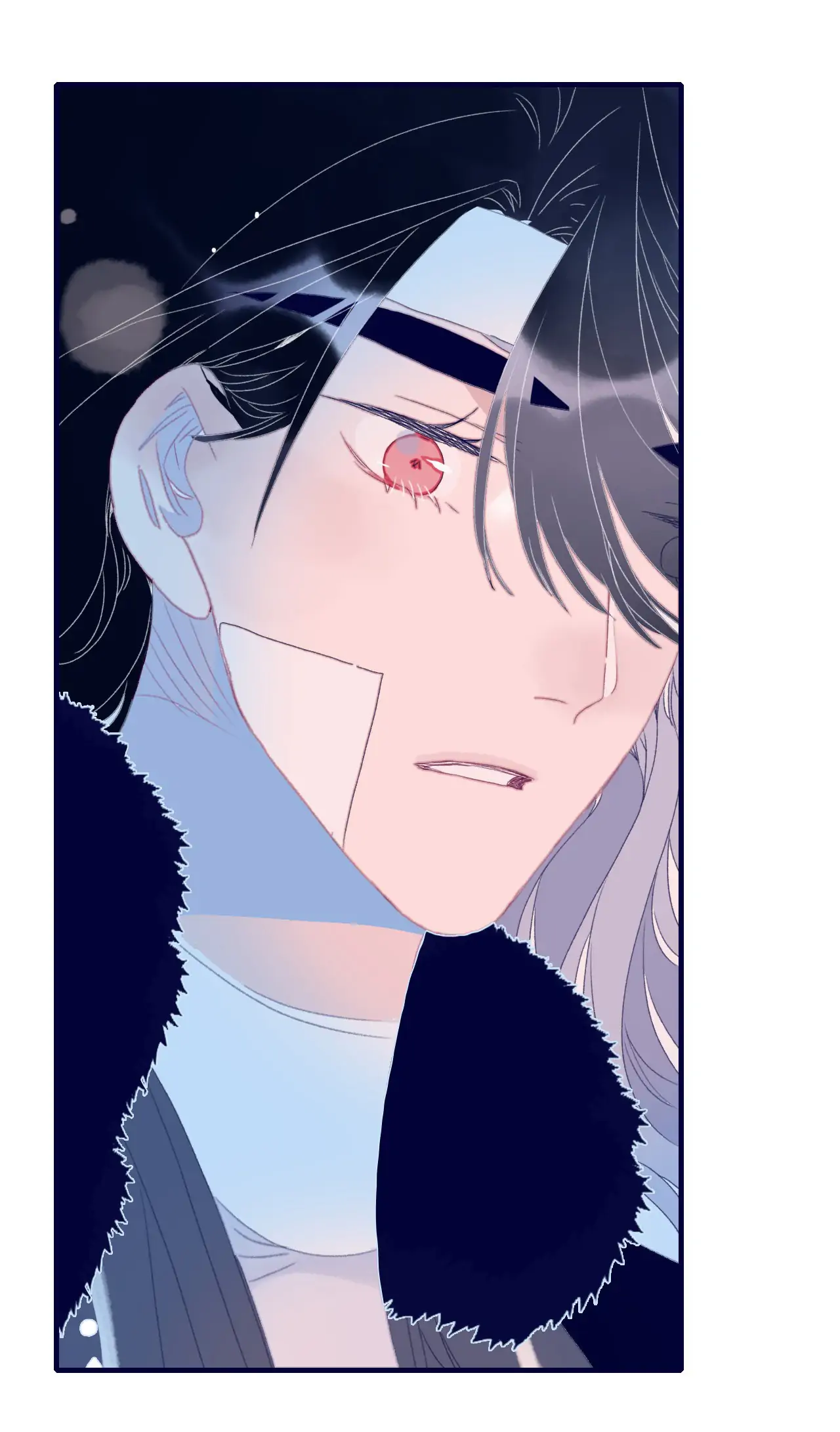 My Little Secret With The Demon Lord Chapter 78 - page 5