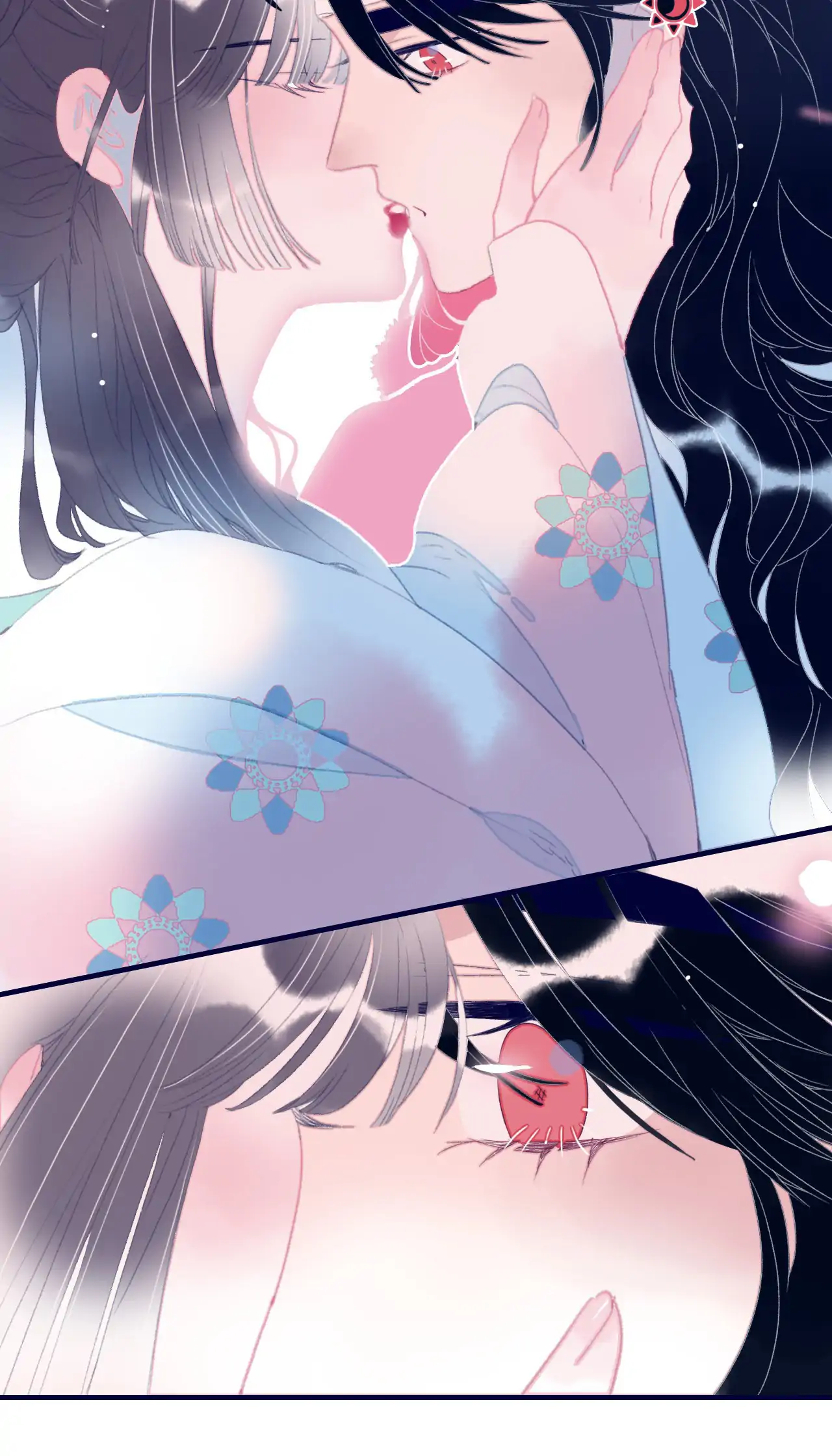 My Little Secret With The Demon Lord Chapter 79 - page 10