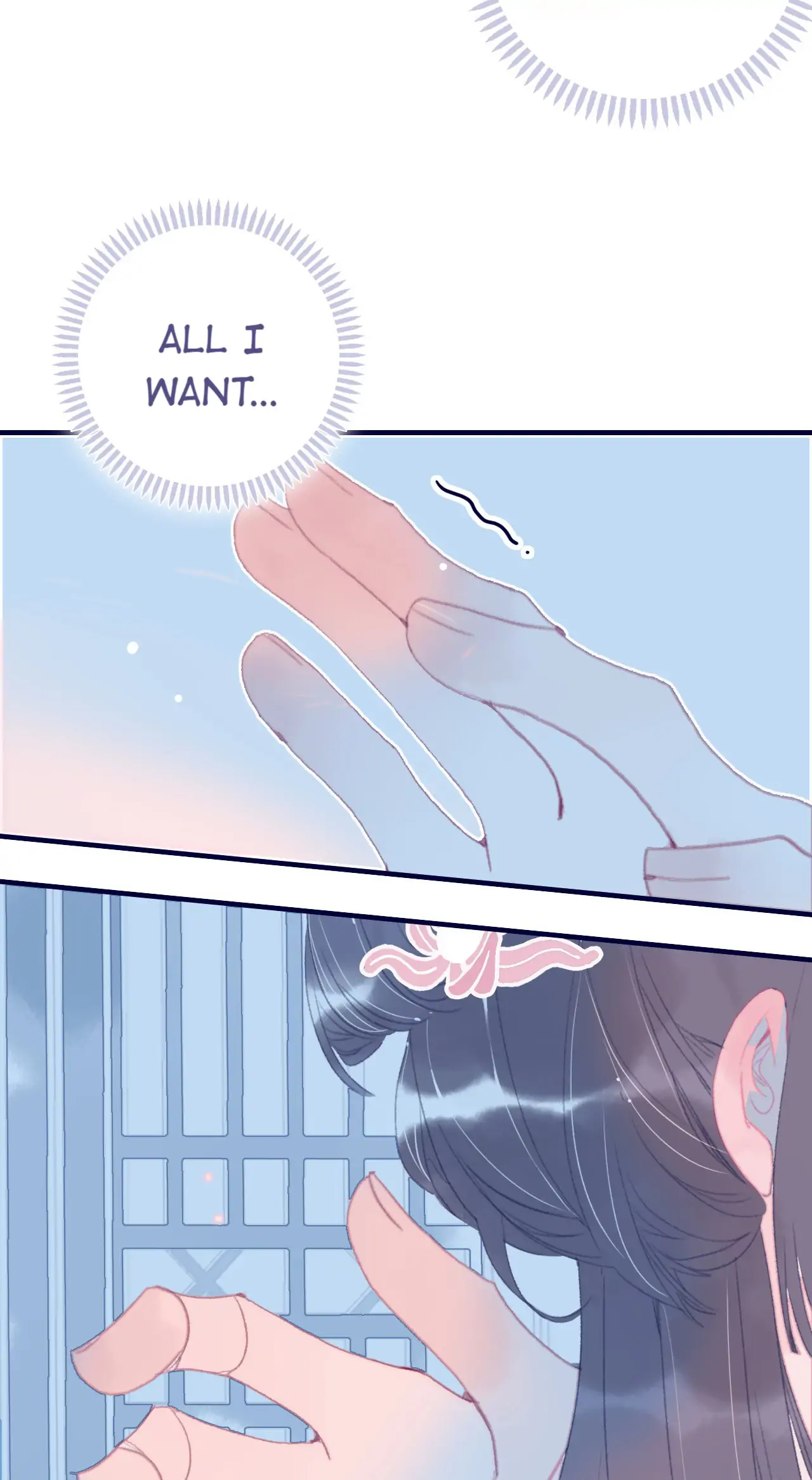 My Little Secret With The Demon Lord Chapter 79 - page 18