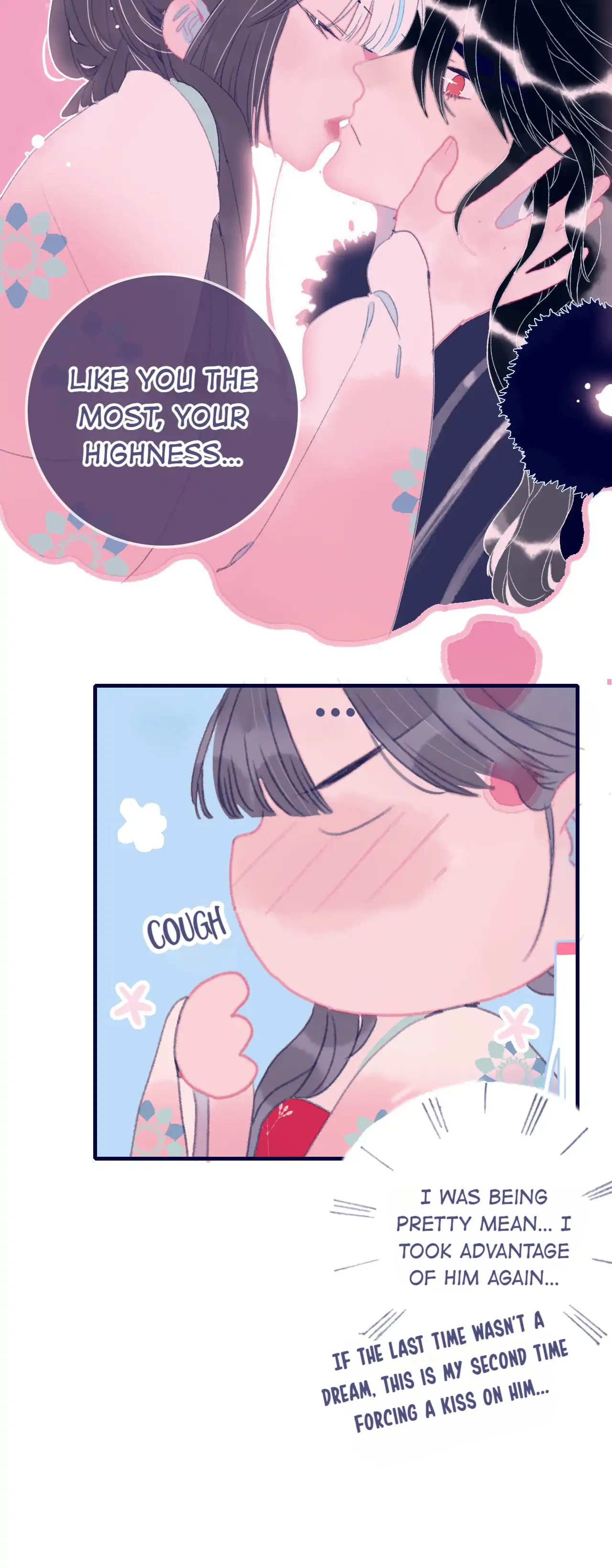 My Little Secret With The Demon Lord Chapter 79 - page 37