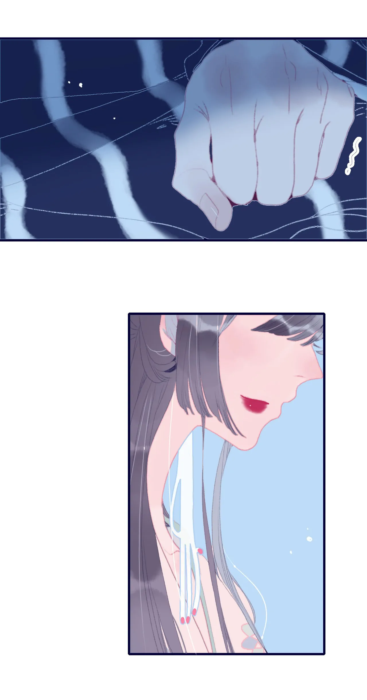 My Little Secret With The Demon Lord Chapter 79 - page 7