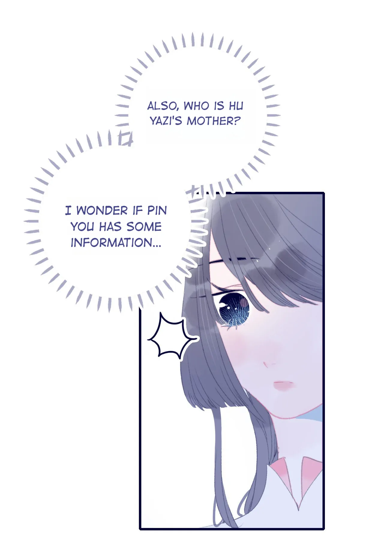 My Little Secret With The Demon Lord Chapter 80 - page 43