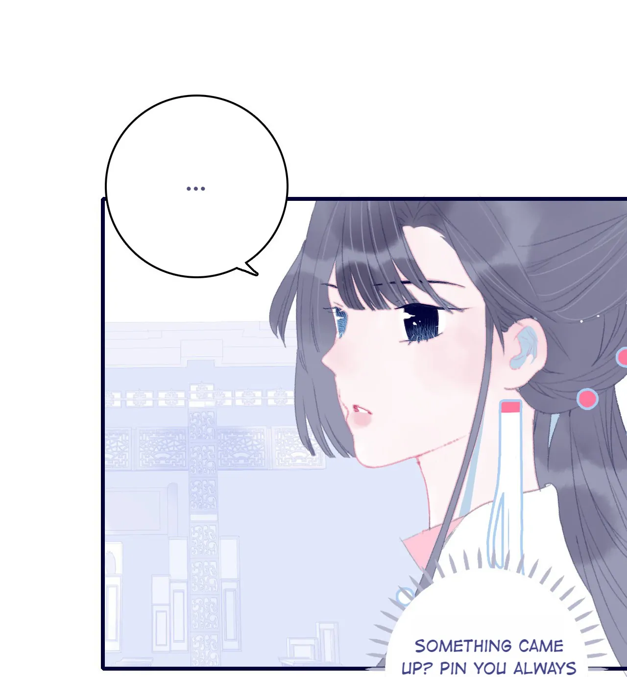 My Little Secret With The Demon Lord Chapter 80 - page 45