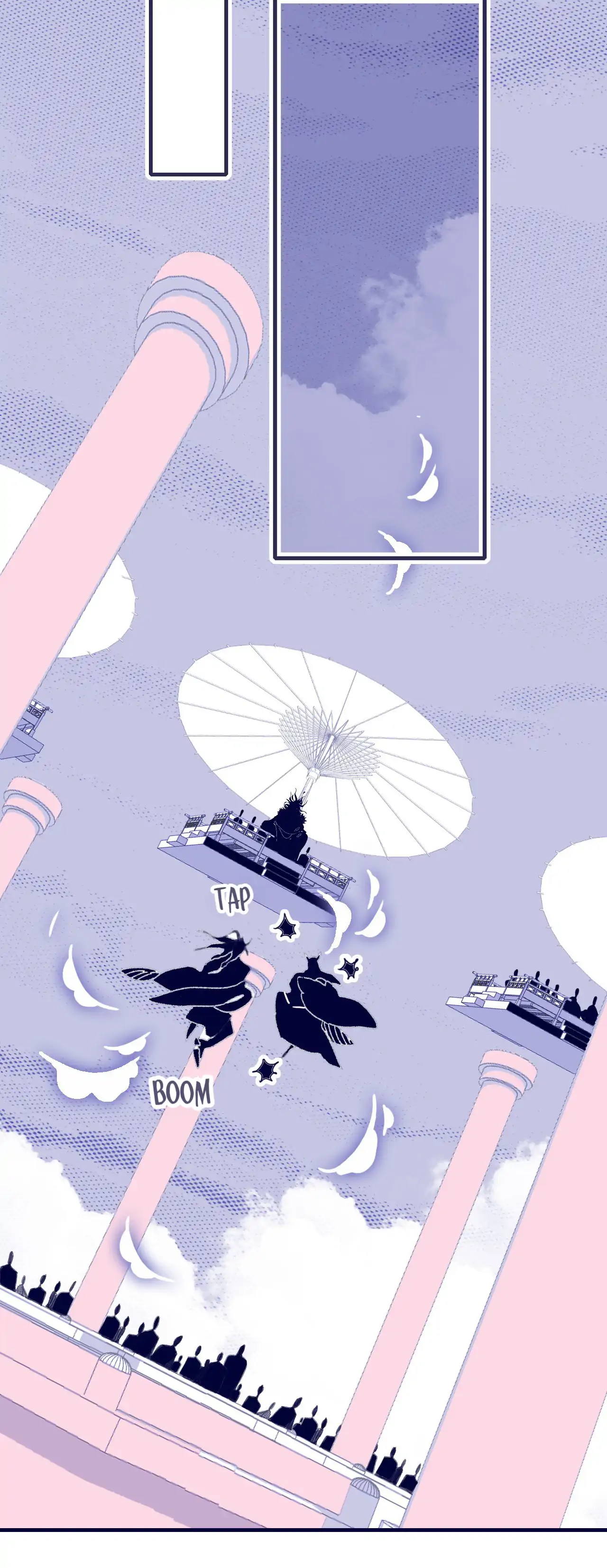 My Little Secret With The Demon Lord Chapter 81 - page 11