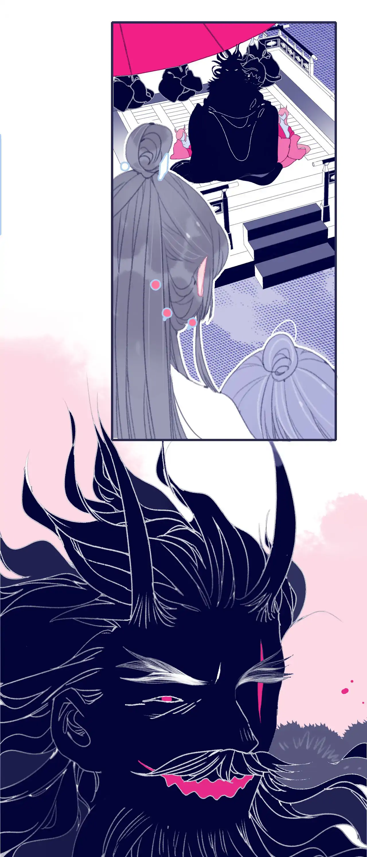 My Little Secret With The Demon Lord Chapter 81 - page 13