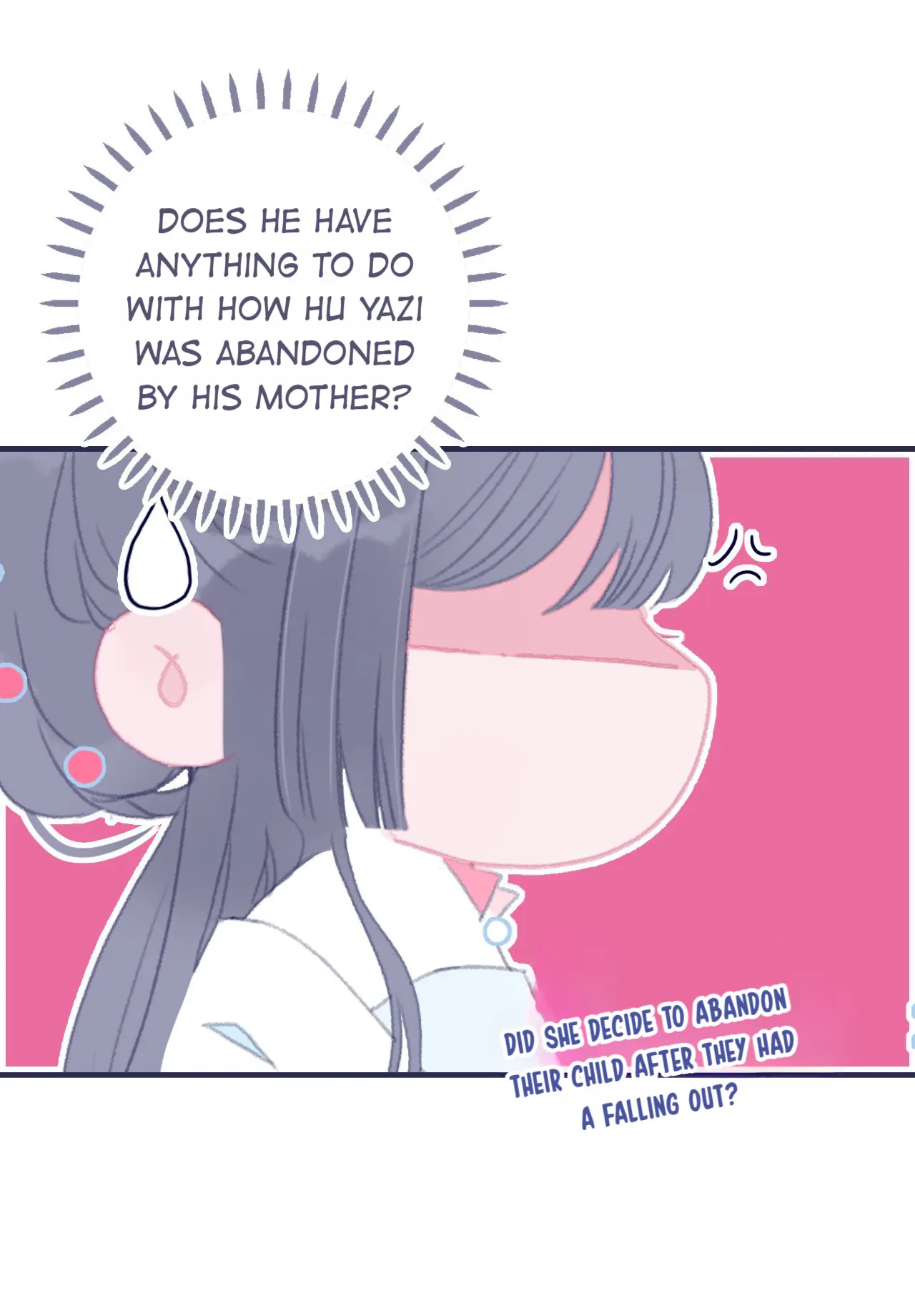 My Little Secret With The Demon Lord Chapter 81 - page 15