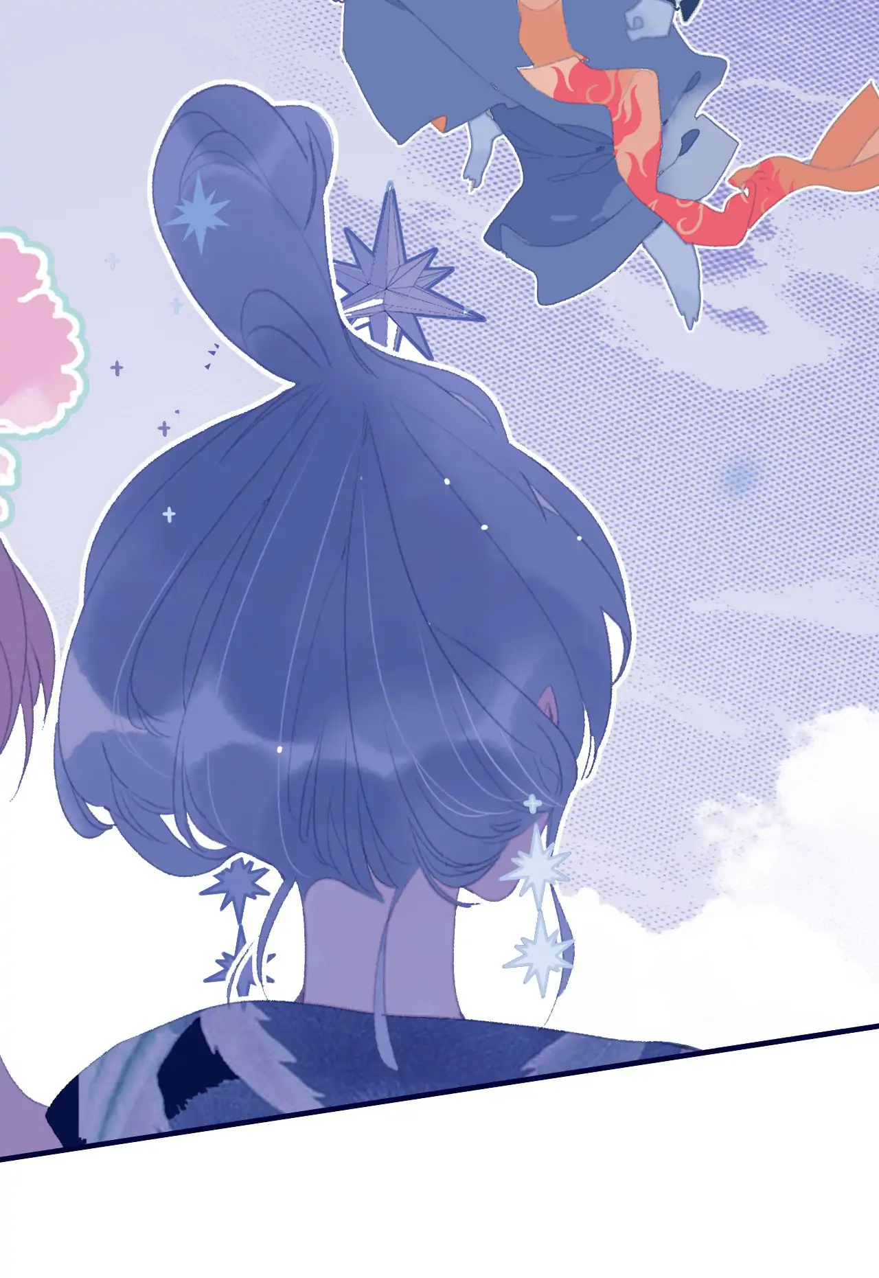 My Little Secret With The Demon Lord Chapter 81 - page 32