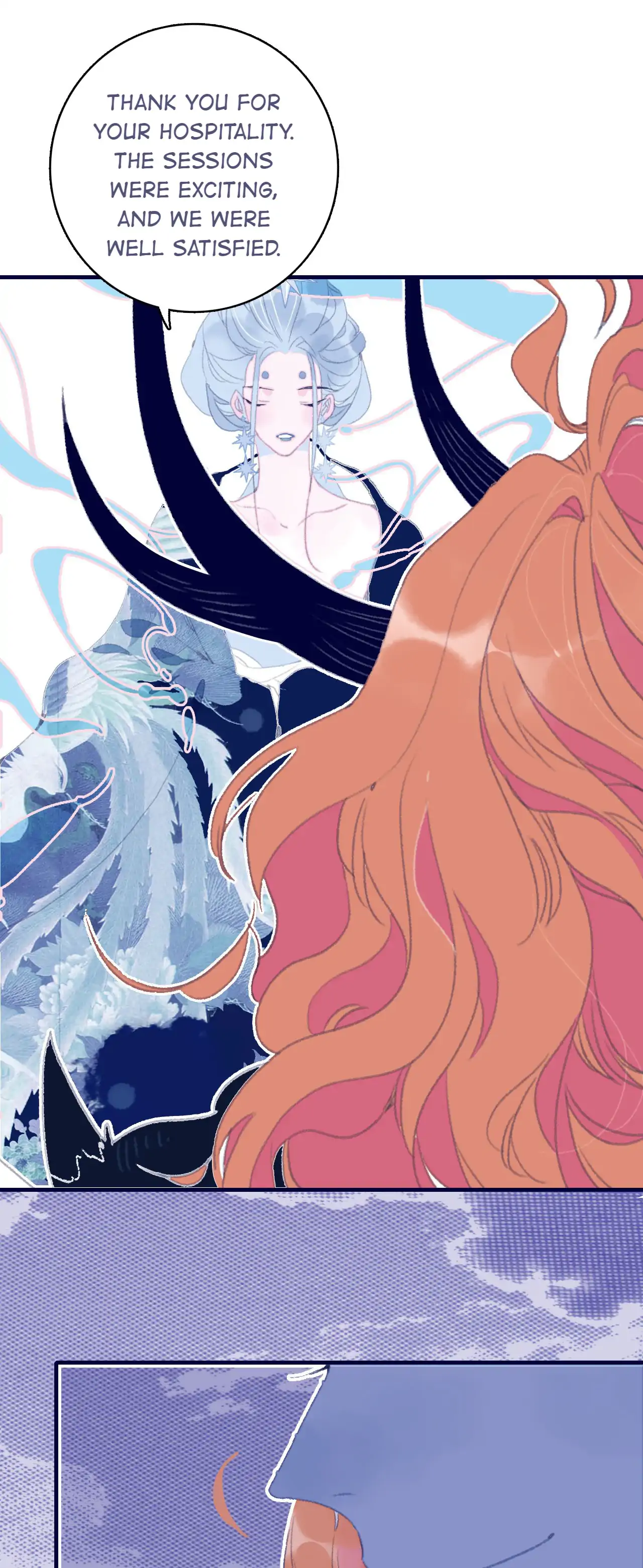My Little Secret With The Demon Lord Chapter 81 - page 34
