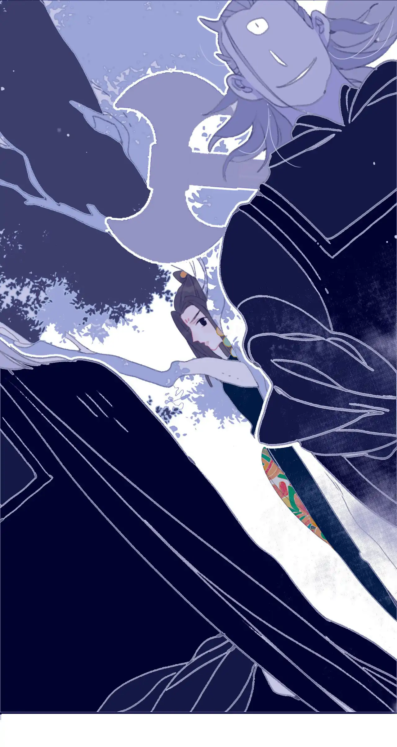 My Little Secret With The Demon Lord Chapter 81 - page 3