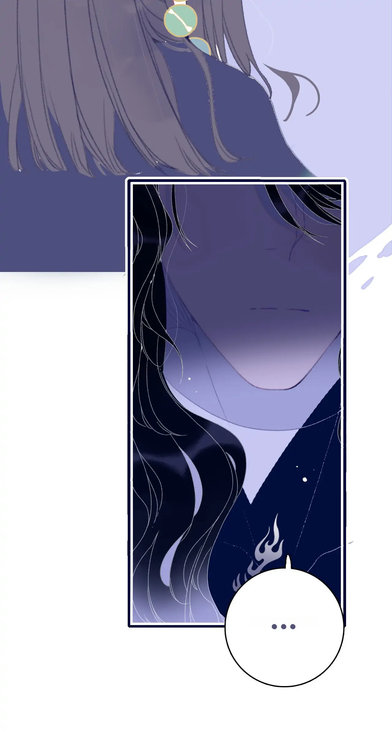 My Little Secret With The Demon Lord Chapter 81 - page 41