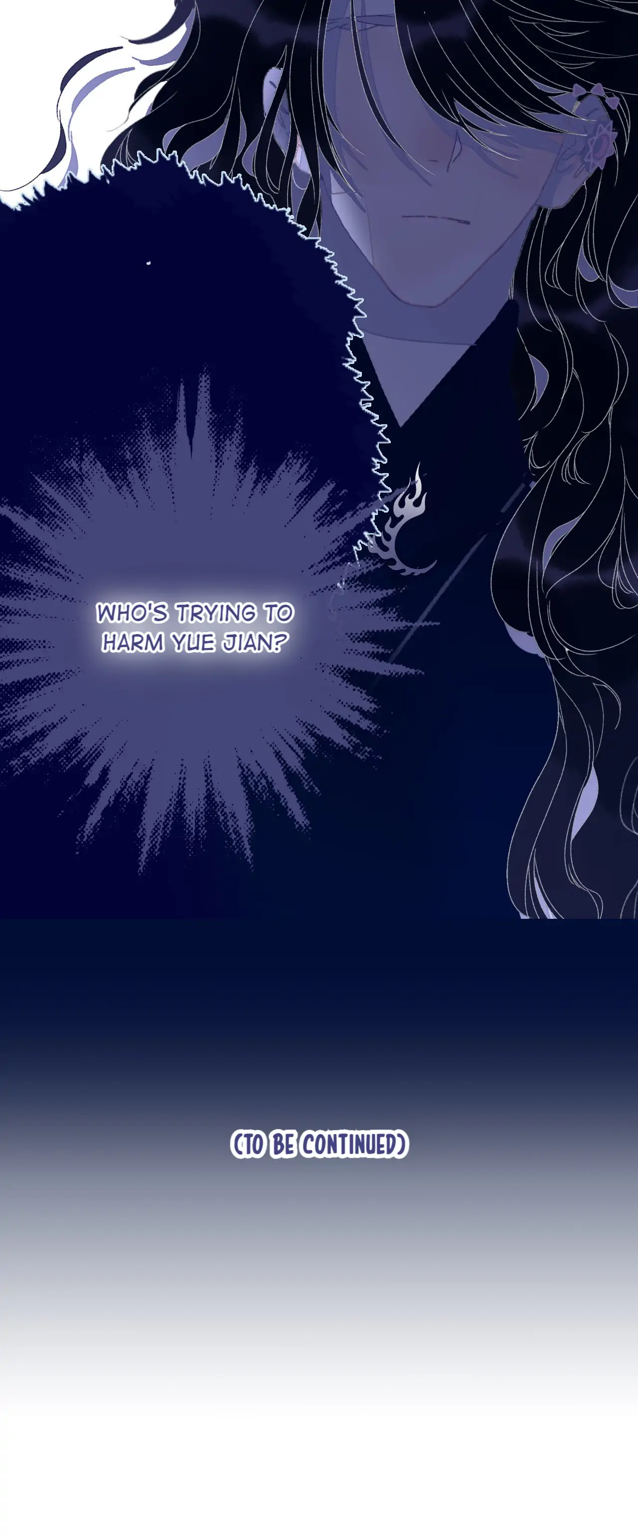 My Little Secret With The Demon Lord Chapter 81 - page 45