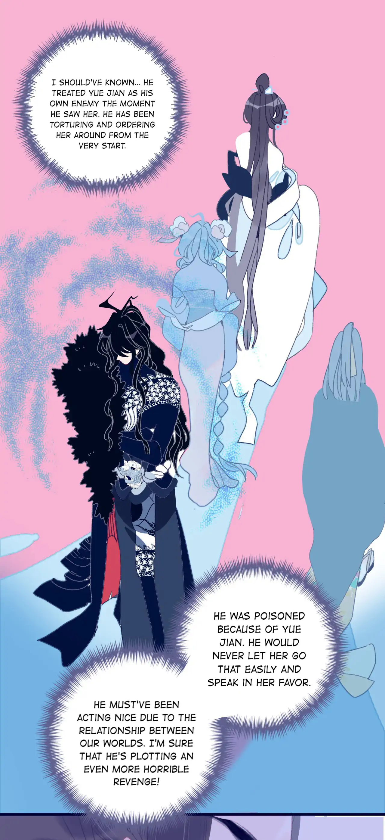 My Little Secret With The Demon Lord Chapter 82 - page 12