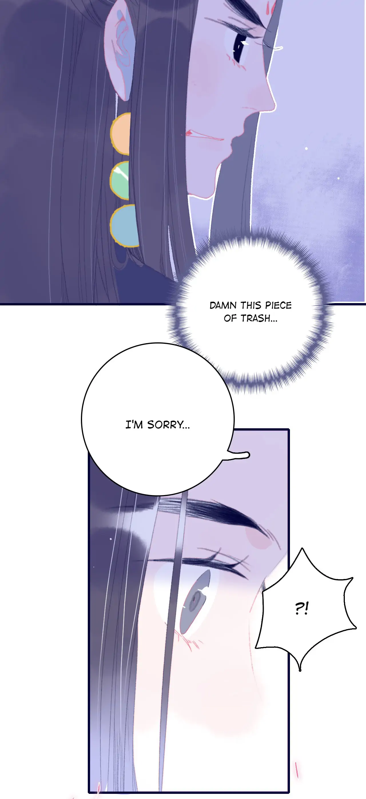 My Little Secret With The Demon Lord Chapter 82 - page 13