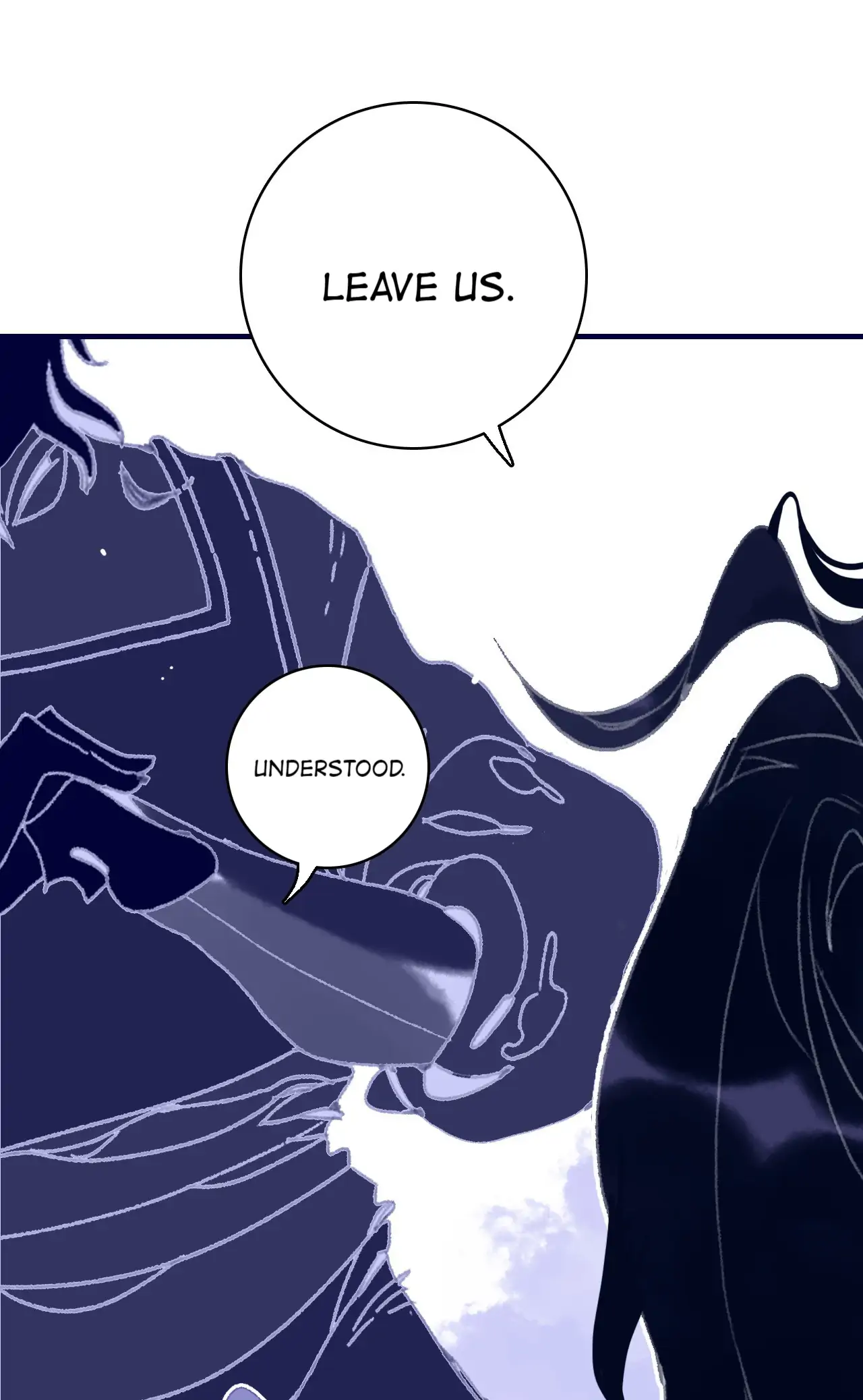 My Little Secret With The Demon Lord Chapter 82 - page 5