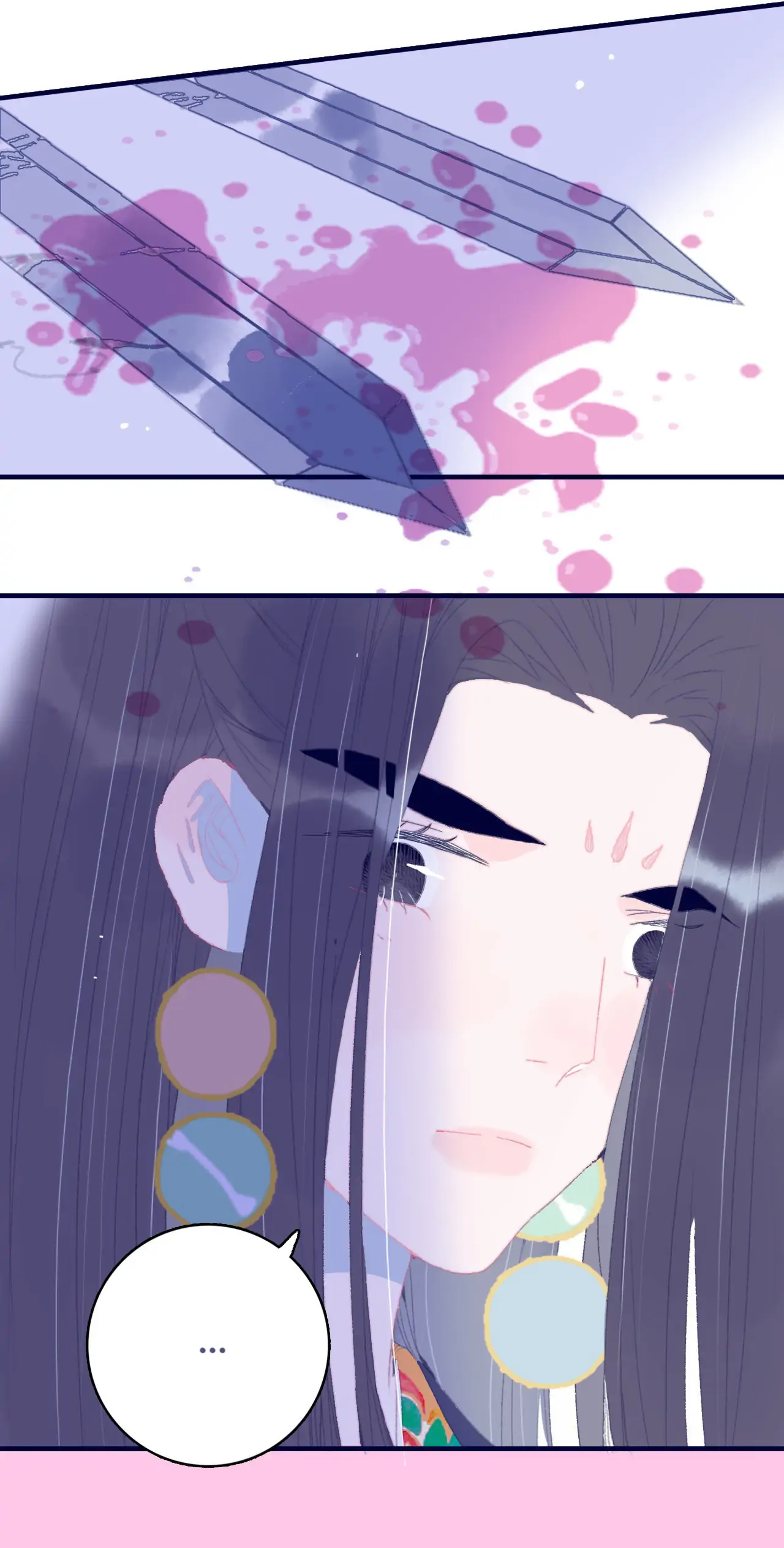 My Little Secret With The Demon Lord Chapter 83 - page 13