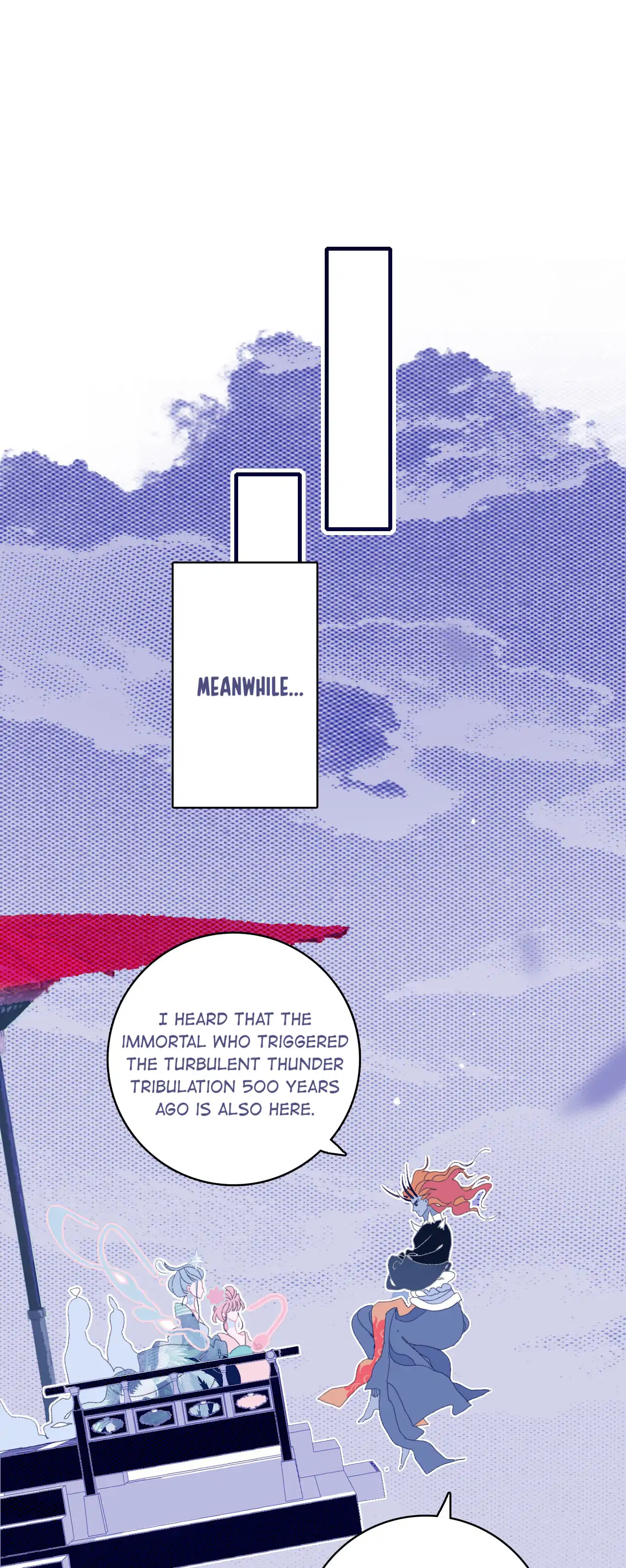 My Little Secret With The Demon Lord Chapter 83 - page 16