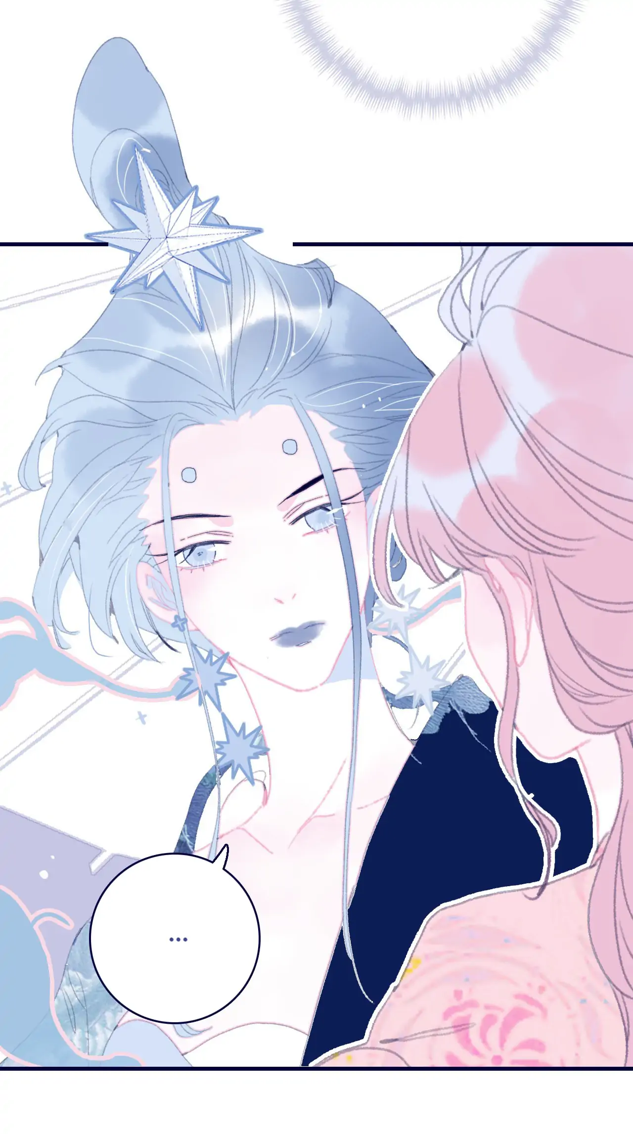 My Little Secret With The Demon Lord Chapter 83 - page 25