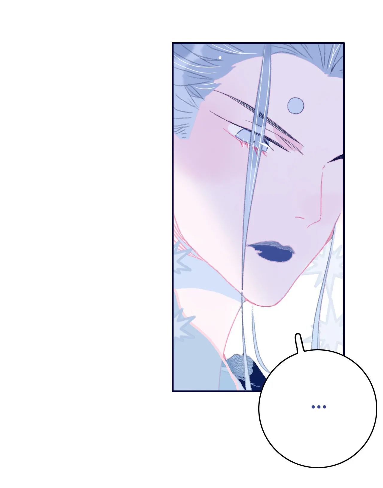 My Little Secret With The Demon Lord Chapter 83 - page 34