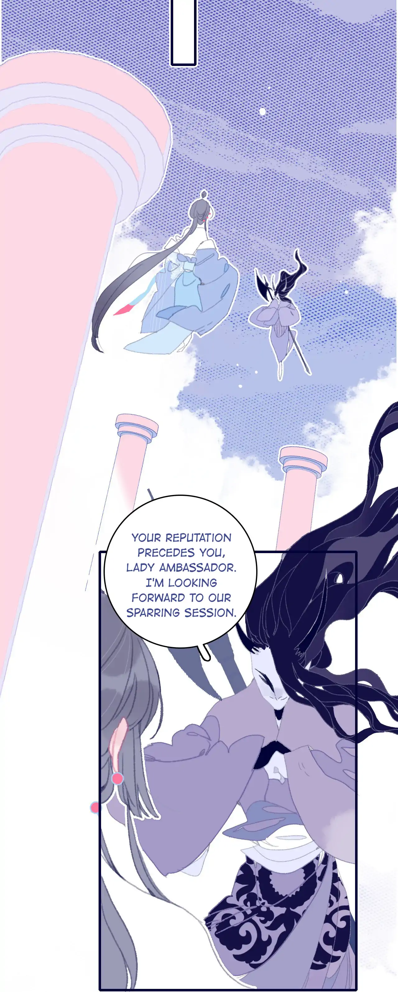 My Little Secret With The Demon Lord Chapter 83 - page 36